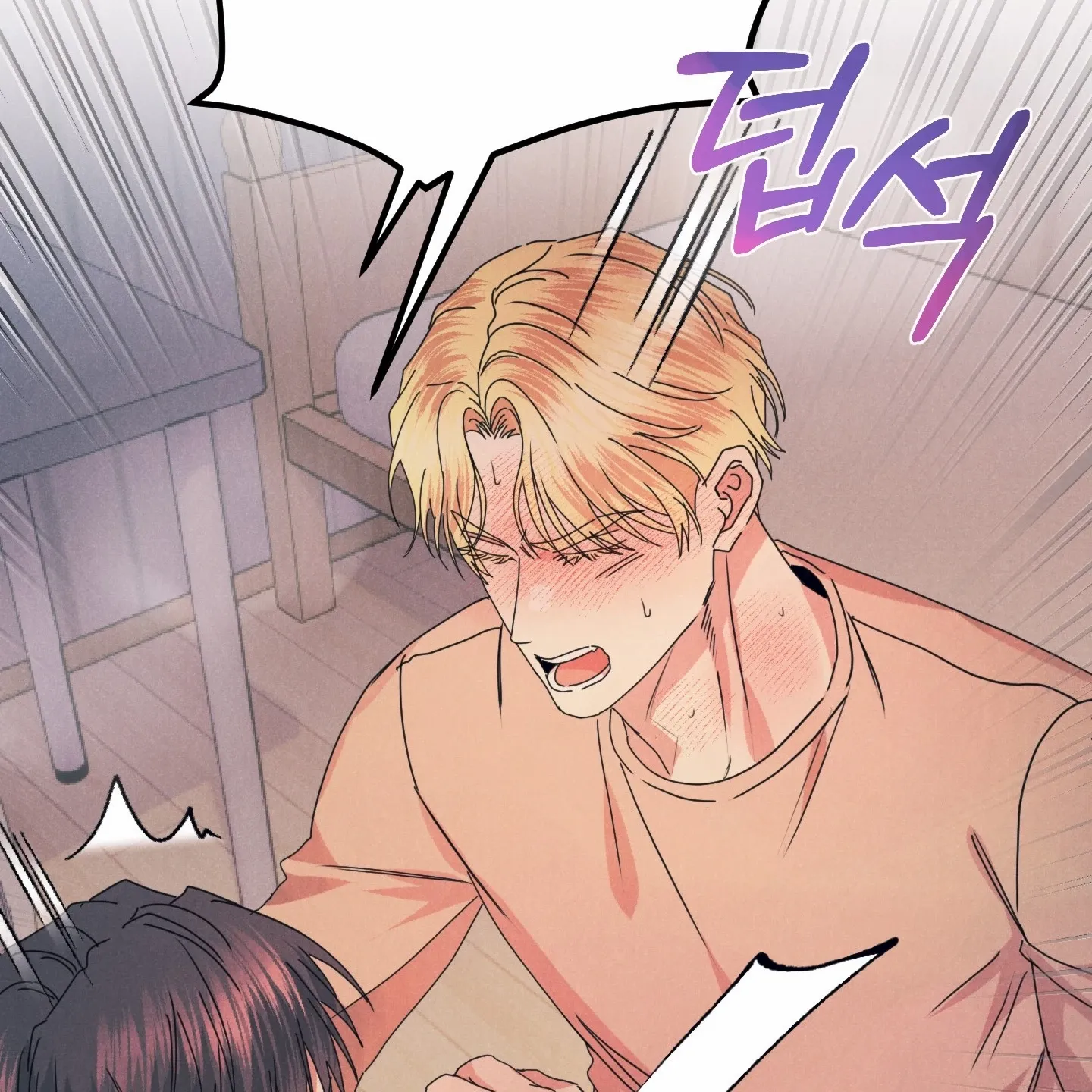 Read Disqualified Alpha chapter 1.1 image 32 on Lezhin