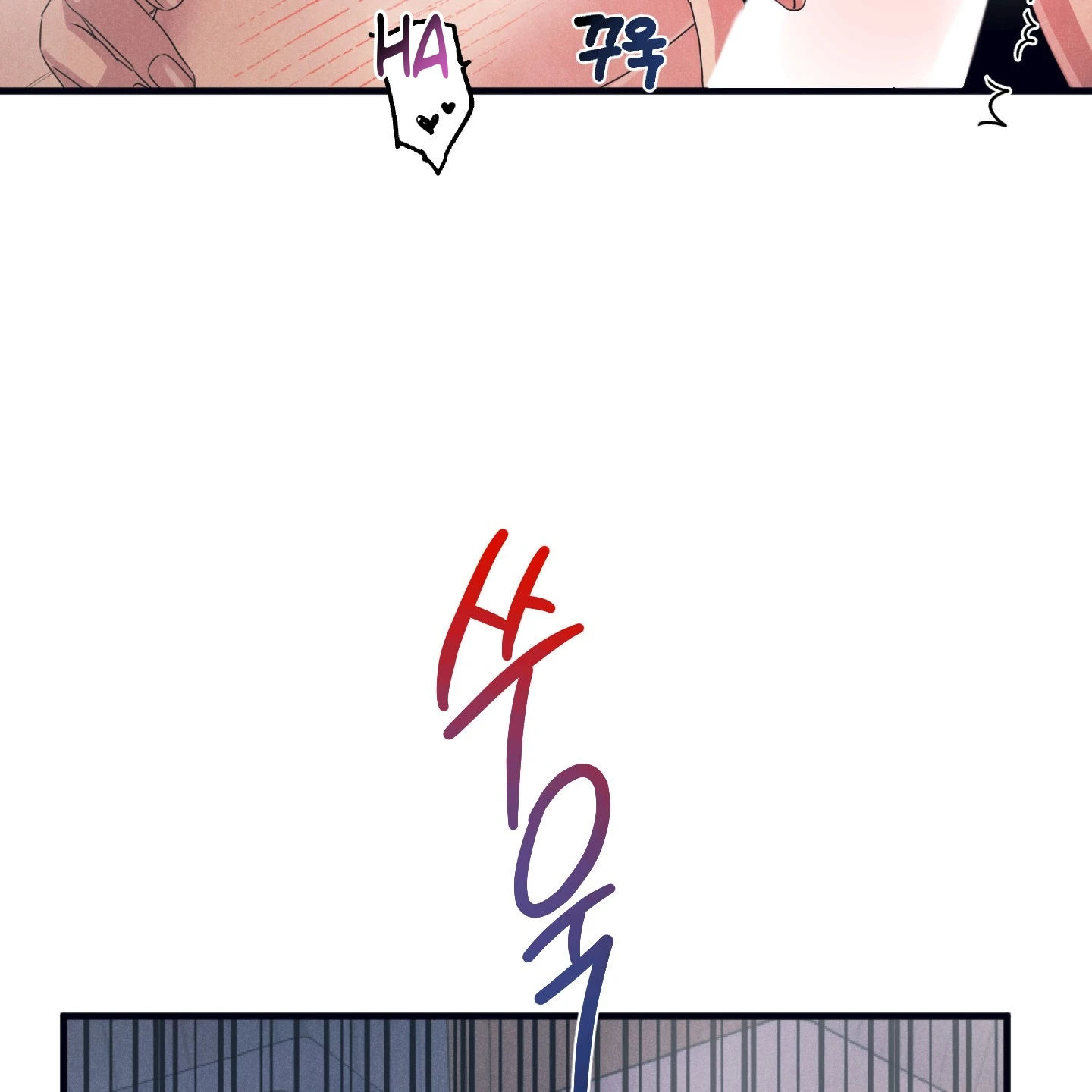 Read Disqualified Alpha chapter 1.1 image 39 on Lezhin