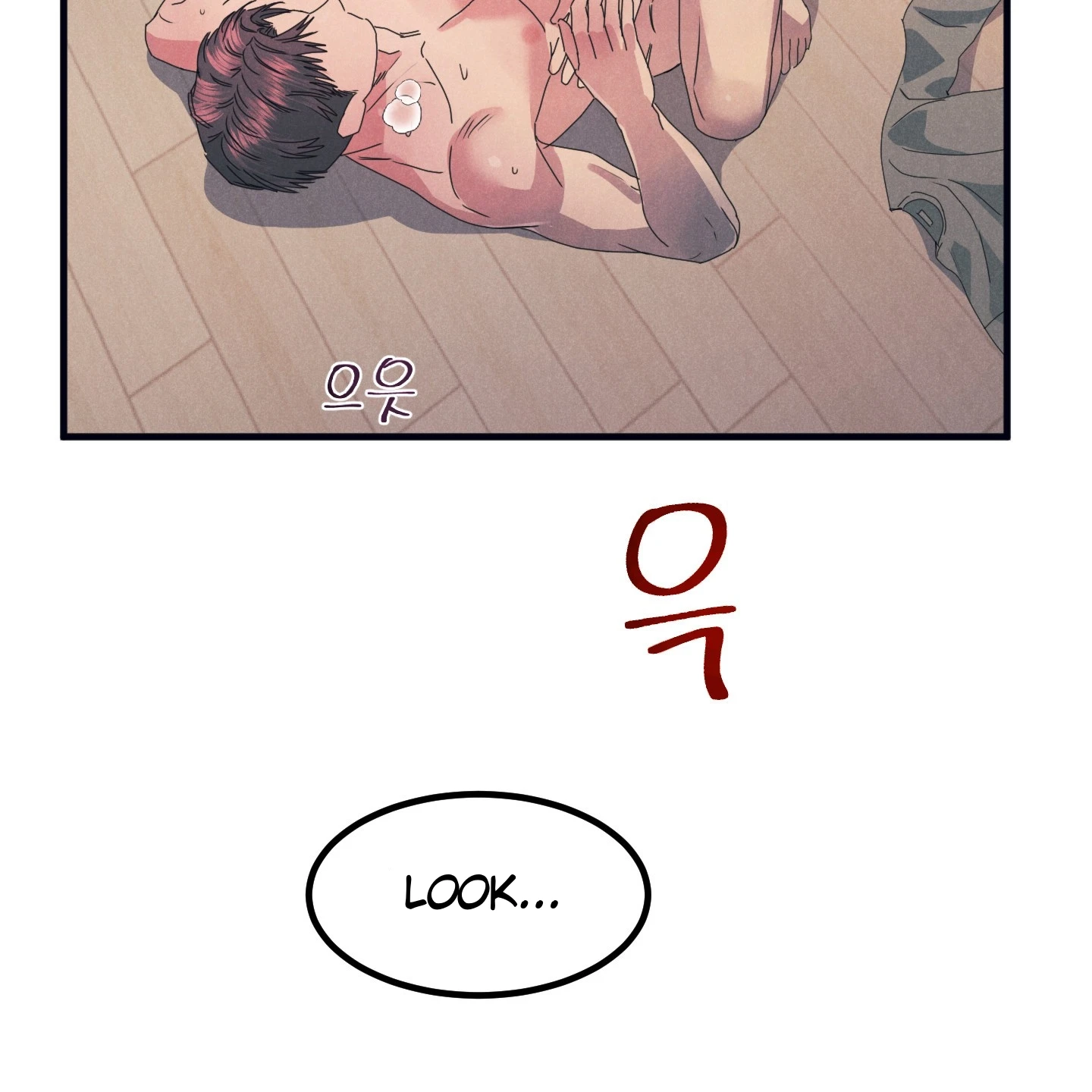 Read Disqualified Alpha chapter 1.1 image 41 on Lezhin