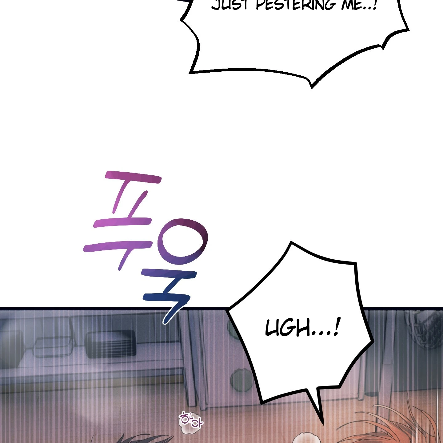 Read Disqualified Alpha chapter 1.1 image 47 on Lezhin