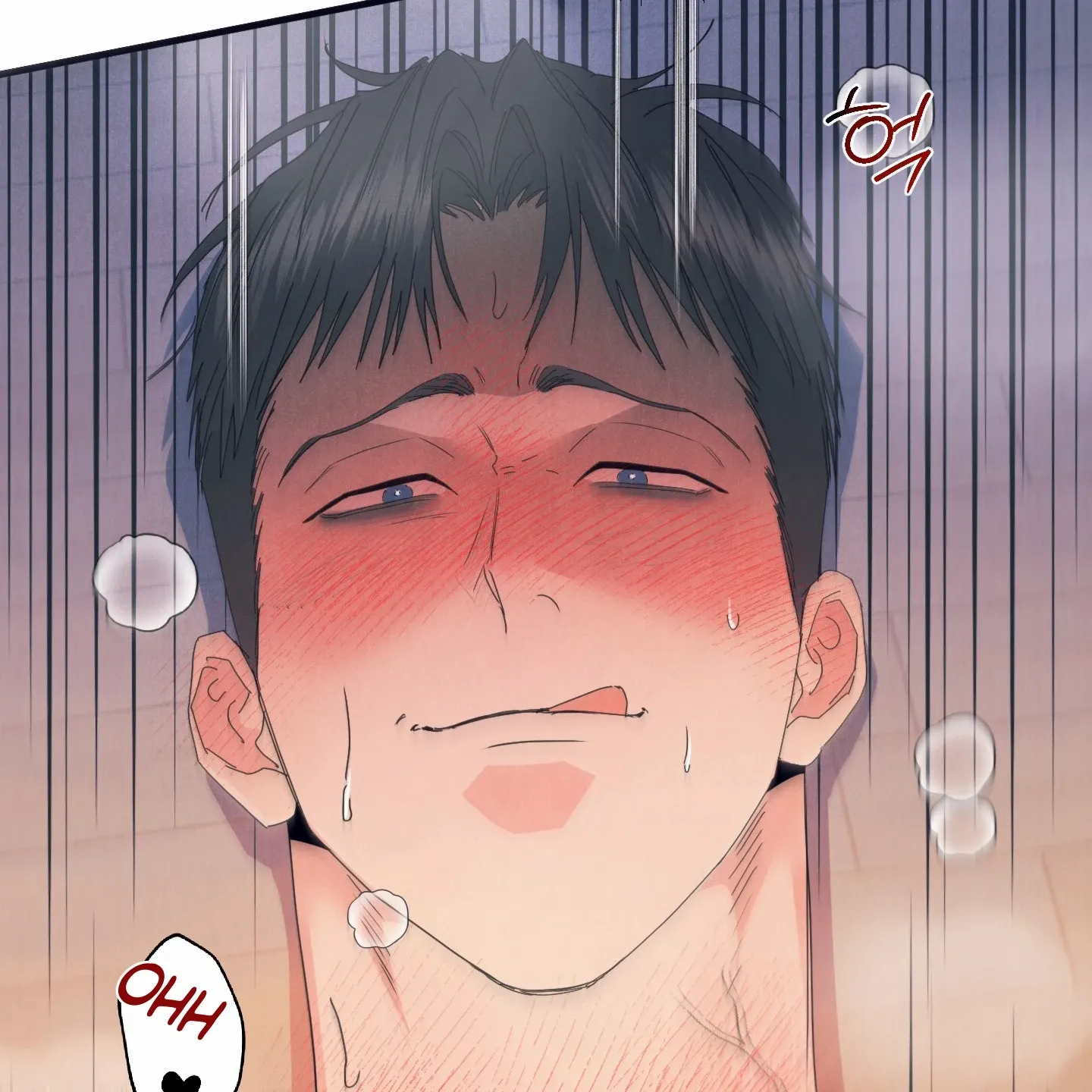 Read Disqualified Alpha chapter 1.1 image 57 on Lezhin