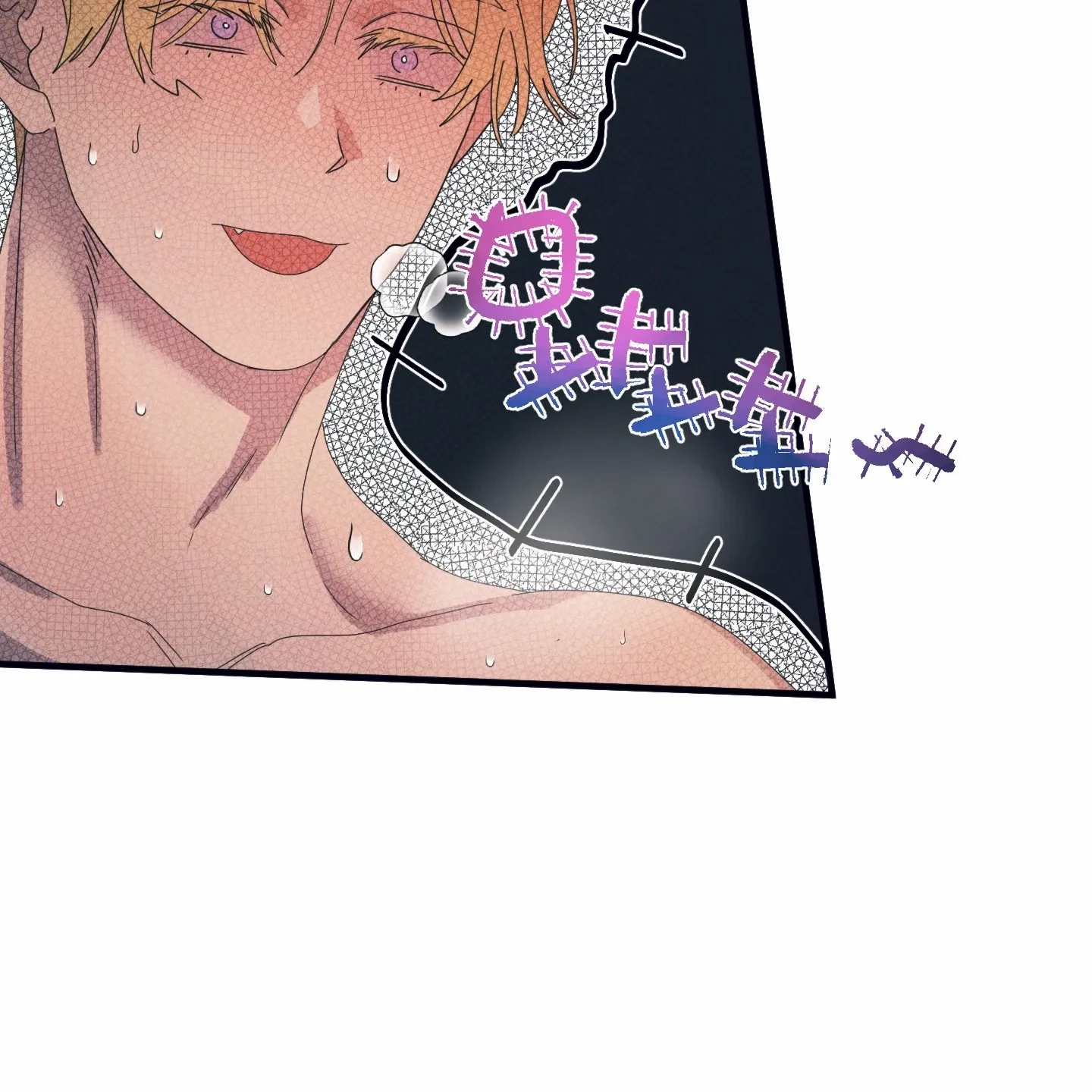 Read Disqualified Alpha chapter 1.1 image 60 on Lezhin