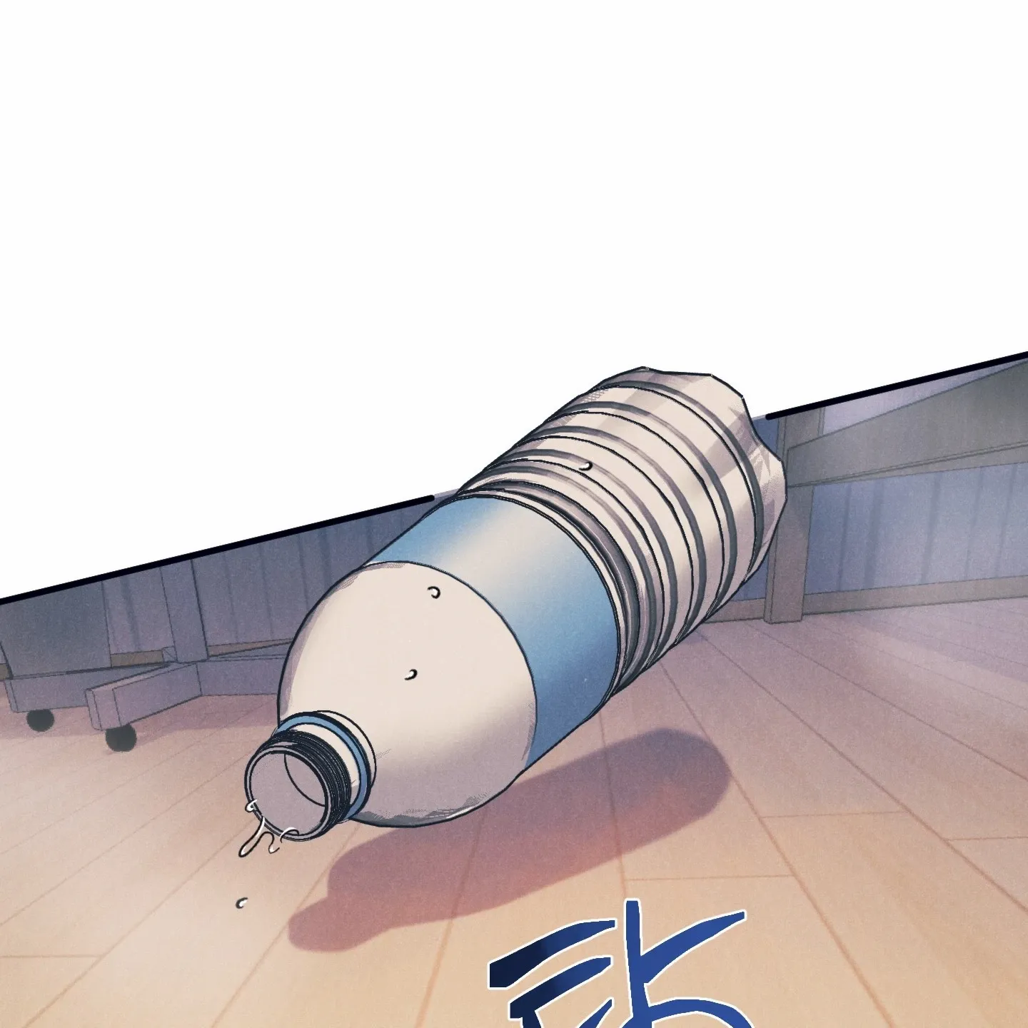 Read Disqualified Alpha chapter 1.1 image 62 on Lezhin