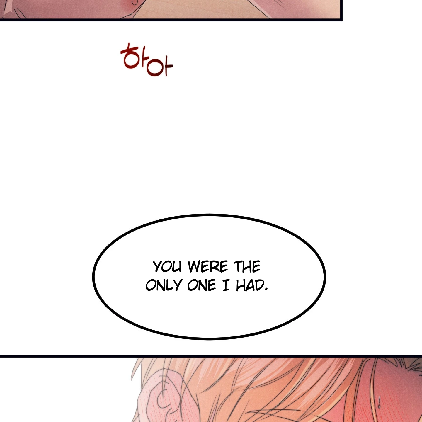Read Disqualified Alpha chapter 1.1 image 70 on Lezhin