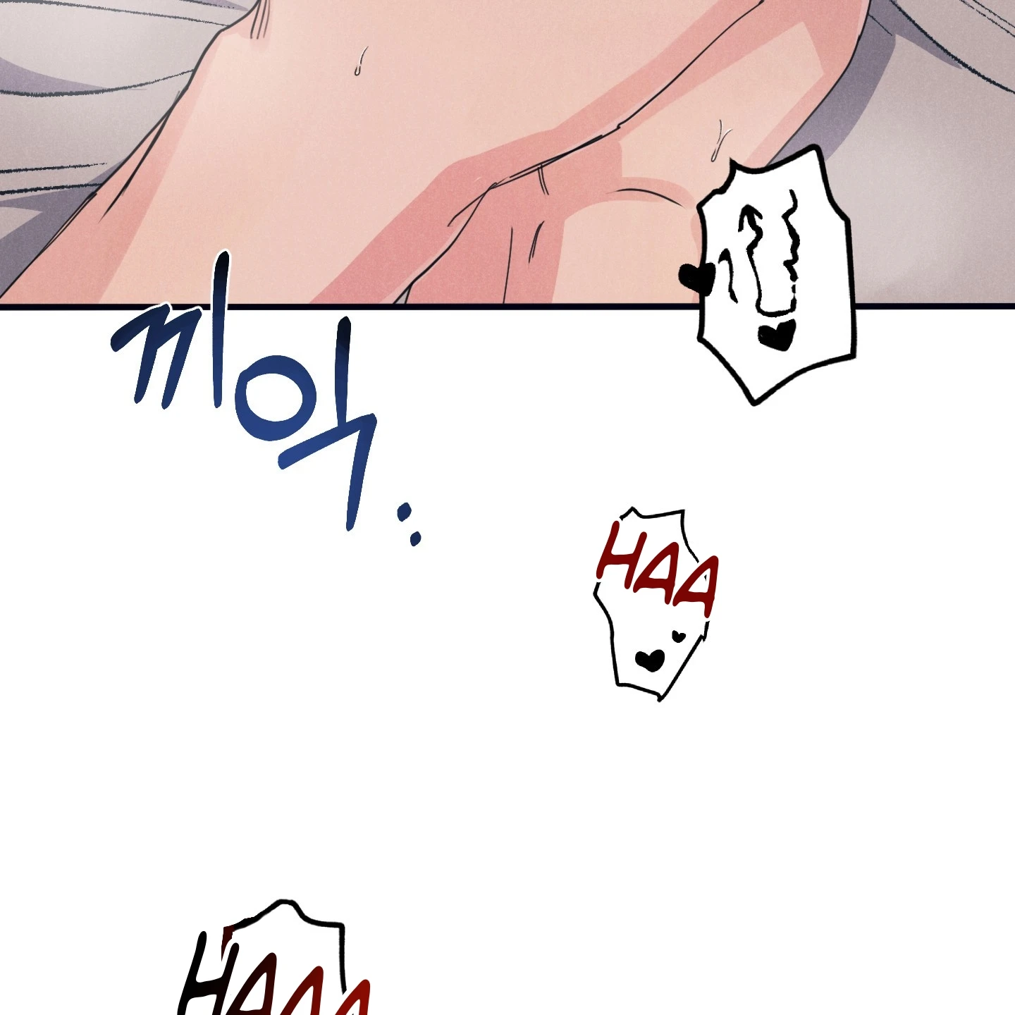 Read Disqualified Alpha chapter 1.1 image 75 on Lezhin