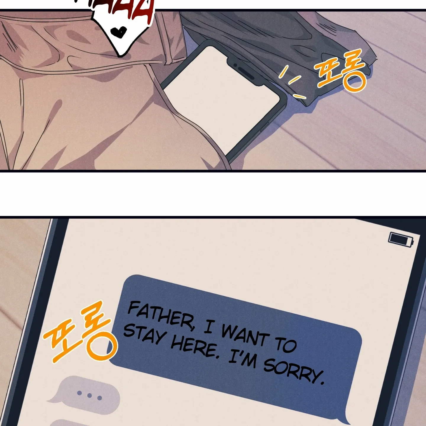 Read Disqualified Alpha chapter 1.1 image 76 on Lezhin