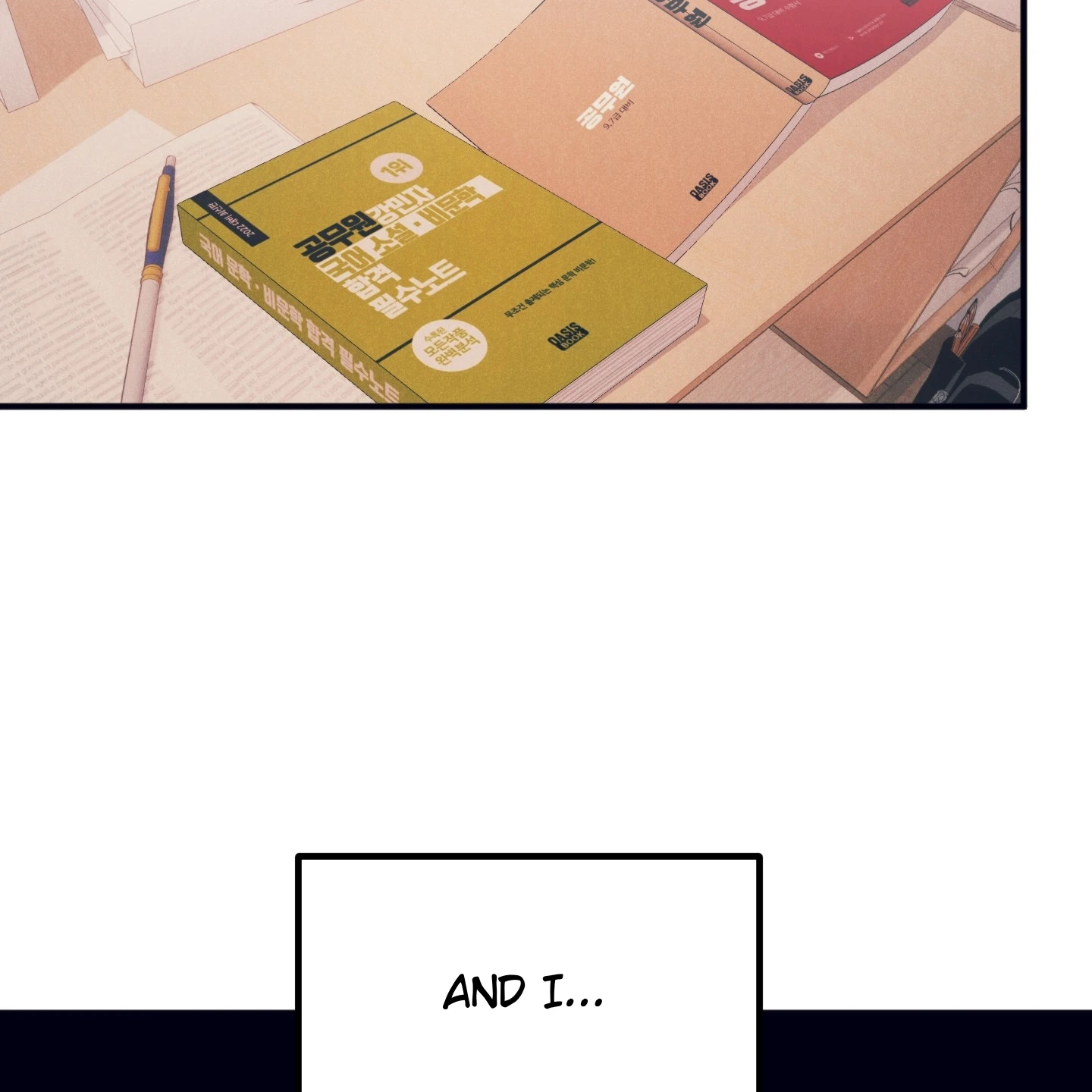 Read Disqualified Alpha chapter 1.1 image 85 on Lezhin
