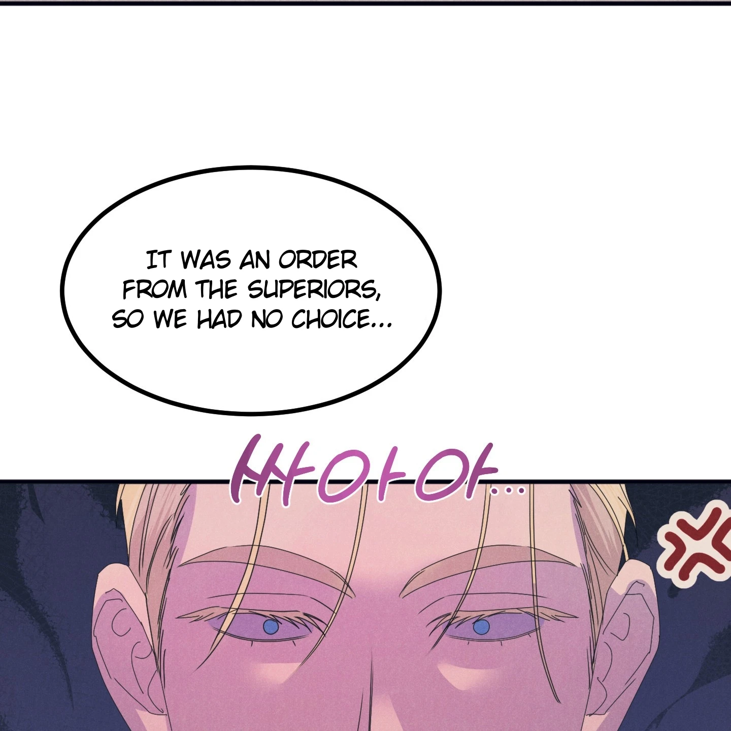 Read Disqualified Alpha chapter 1.1 image 88 on Lezhin