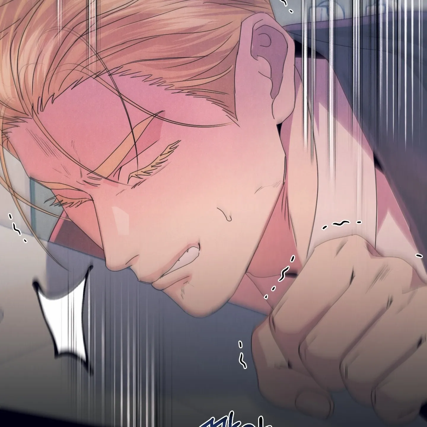Read Disqualified Alpha chapter 1.1 image 94 on Lezhin