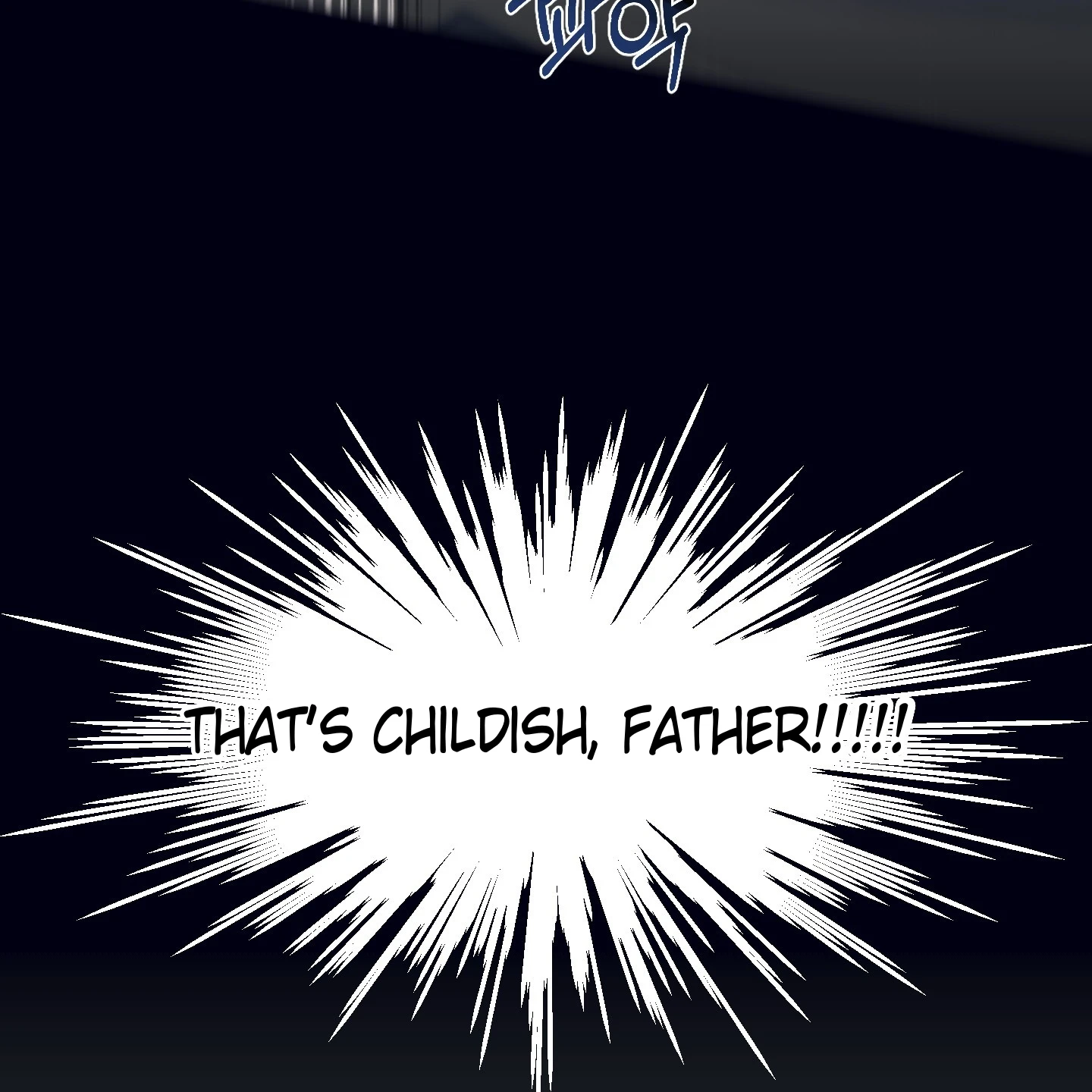 Read Disqualified Alpha chapter 1.1 image 95 on Lezhin