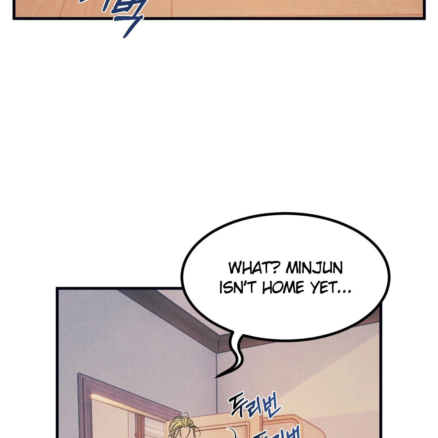 Read Disqualified Alpha chapter 1.1 image 98 on Lezhin