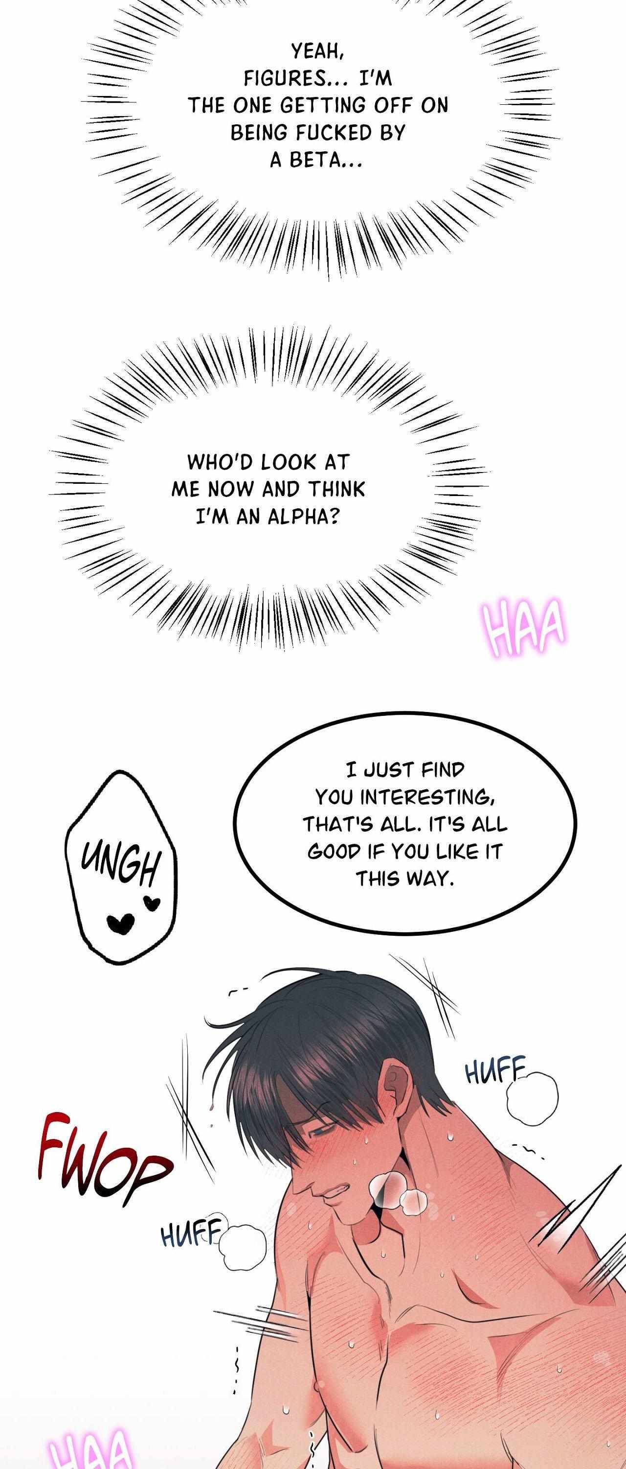 Read Disqualified Alpha chapter 1.2 image 7 on Lezhin