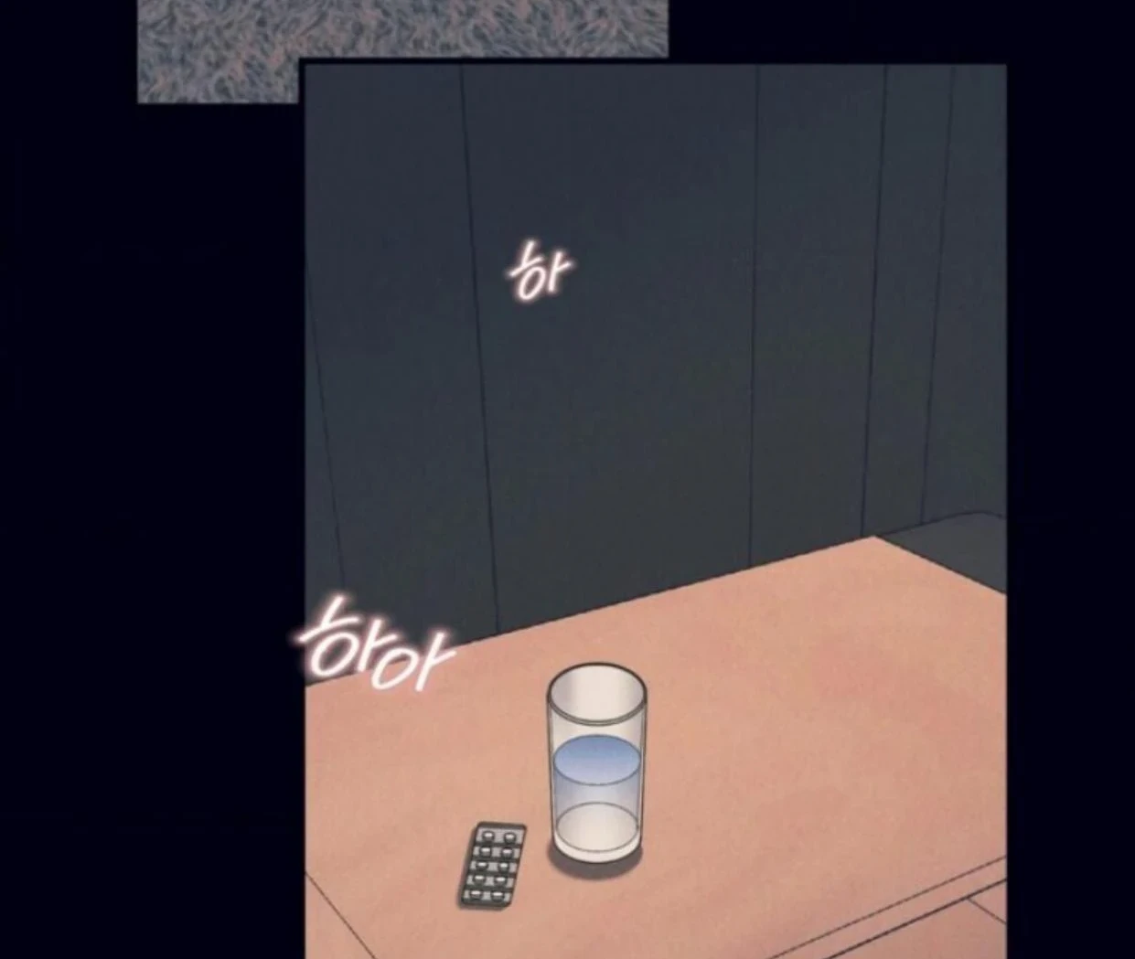 Read Disqualified Alpha chapter 1 image 100 on Lezhin