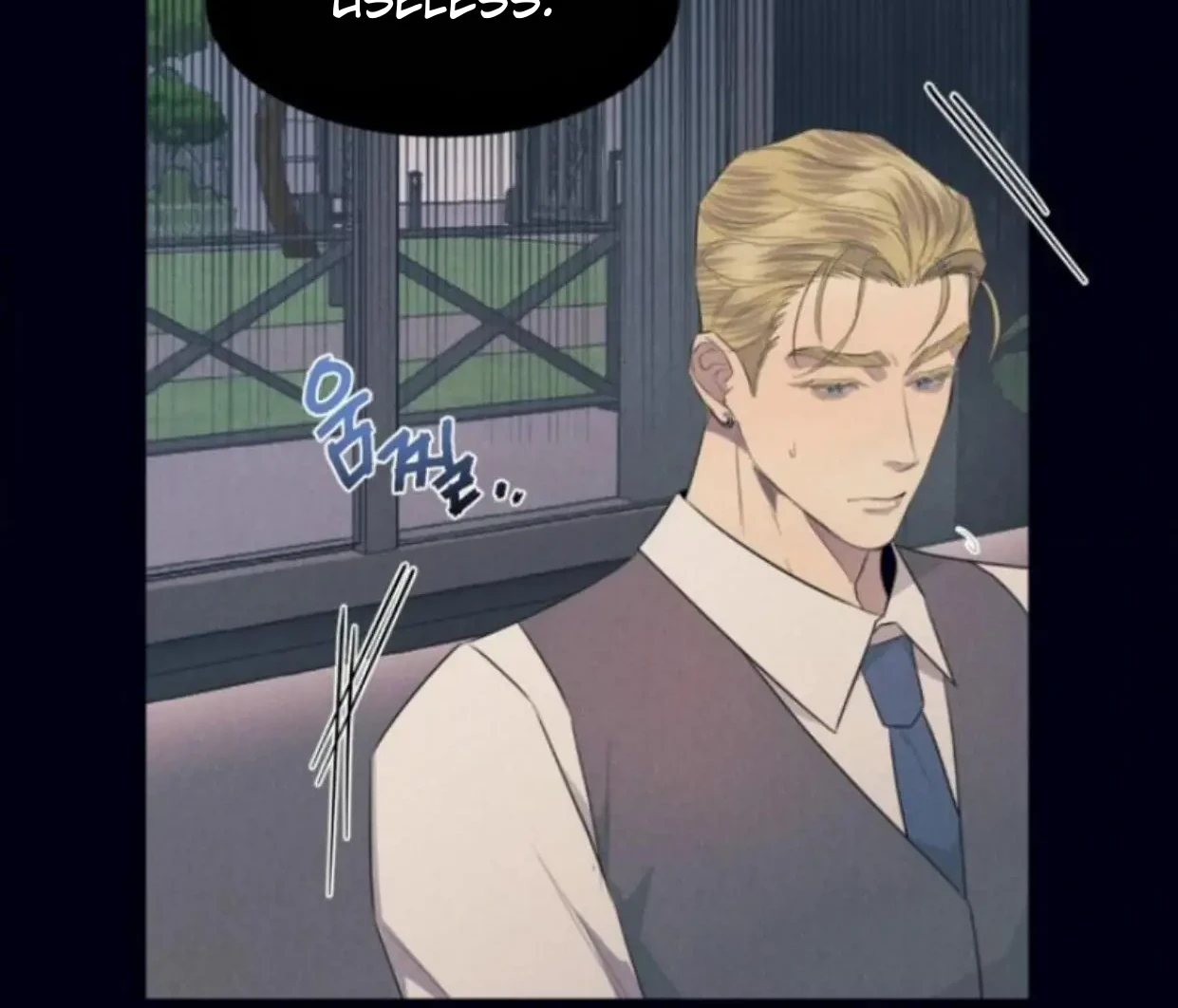 Read Disqualified Alpha chapter 1 image 117 on Lezhin