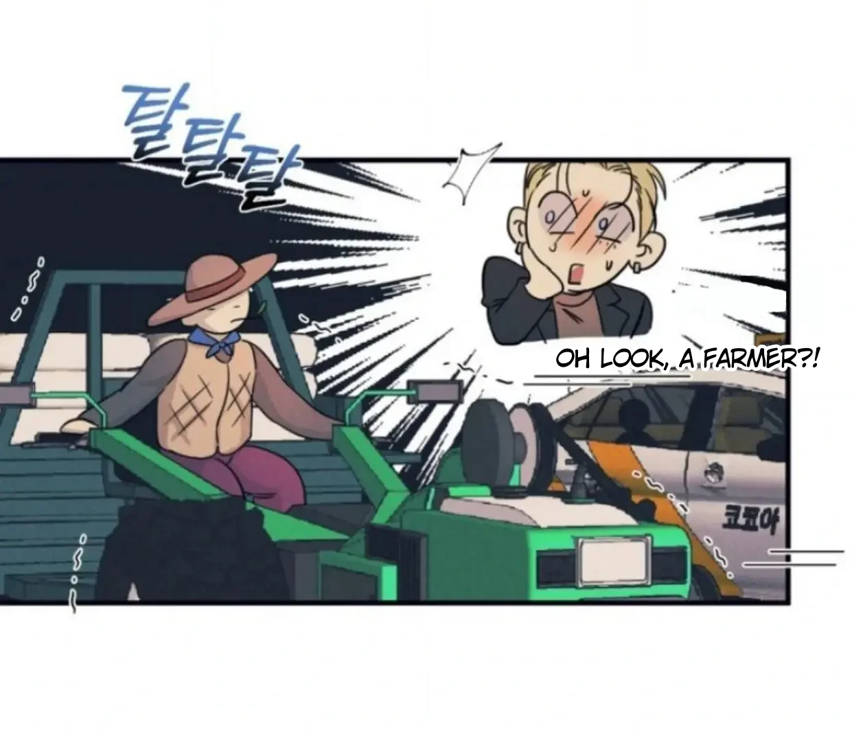 Read Disqualified Alpha chapter 1 image 133 on Lezhin