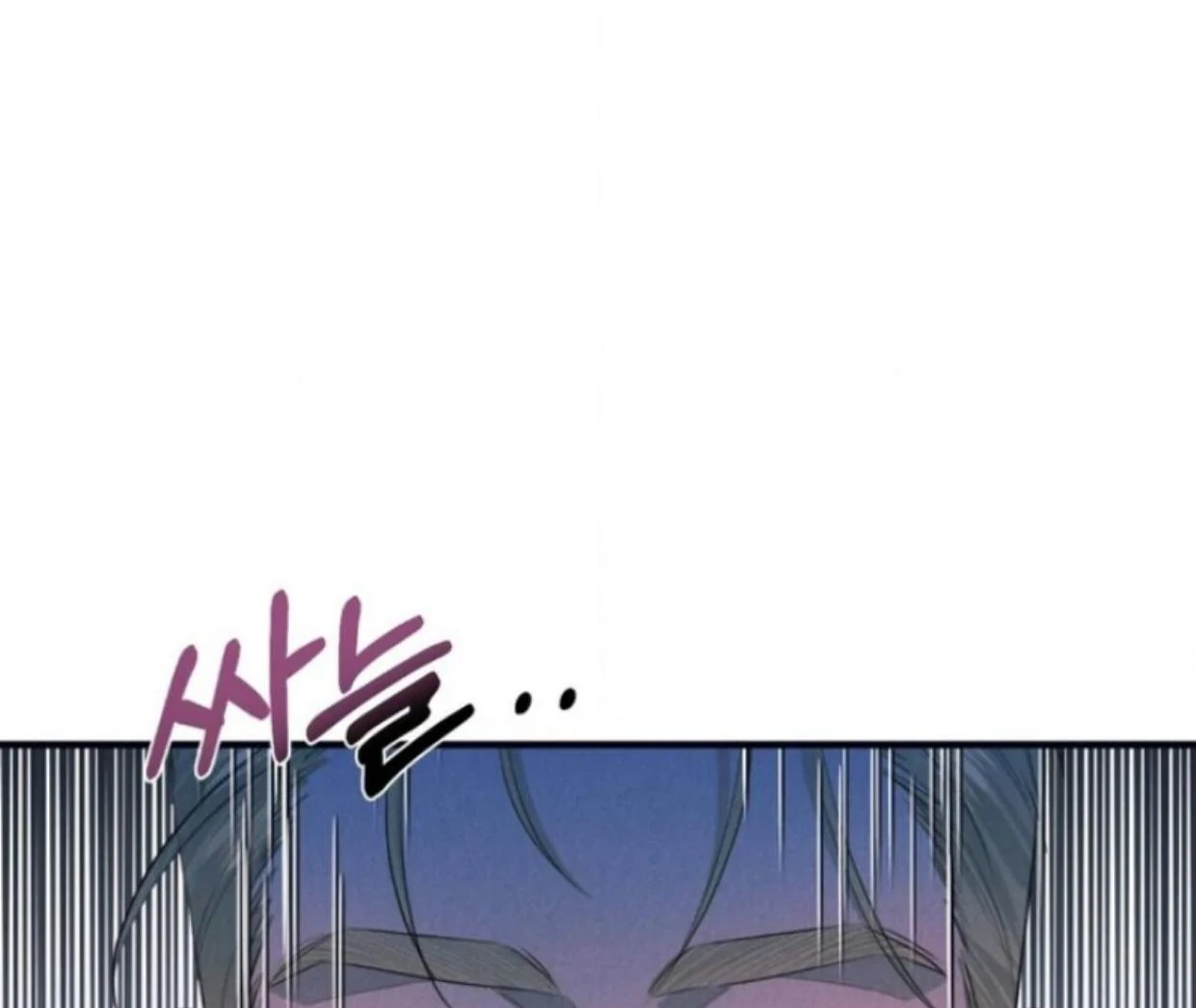 Read Disqualified Alpha chapter 1 image 134 on Lezhin