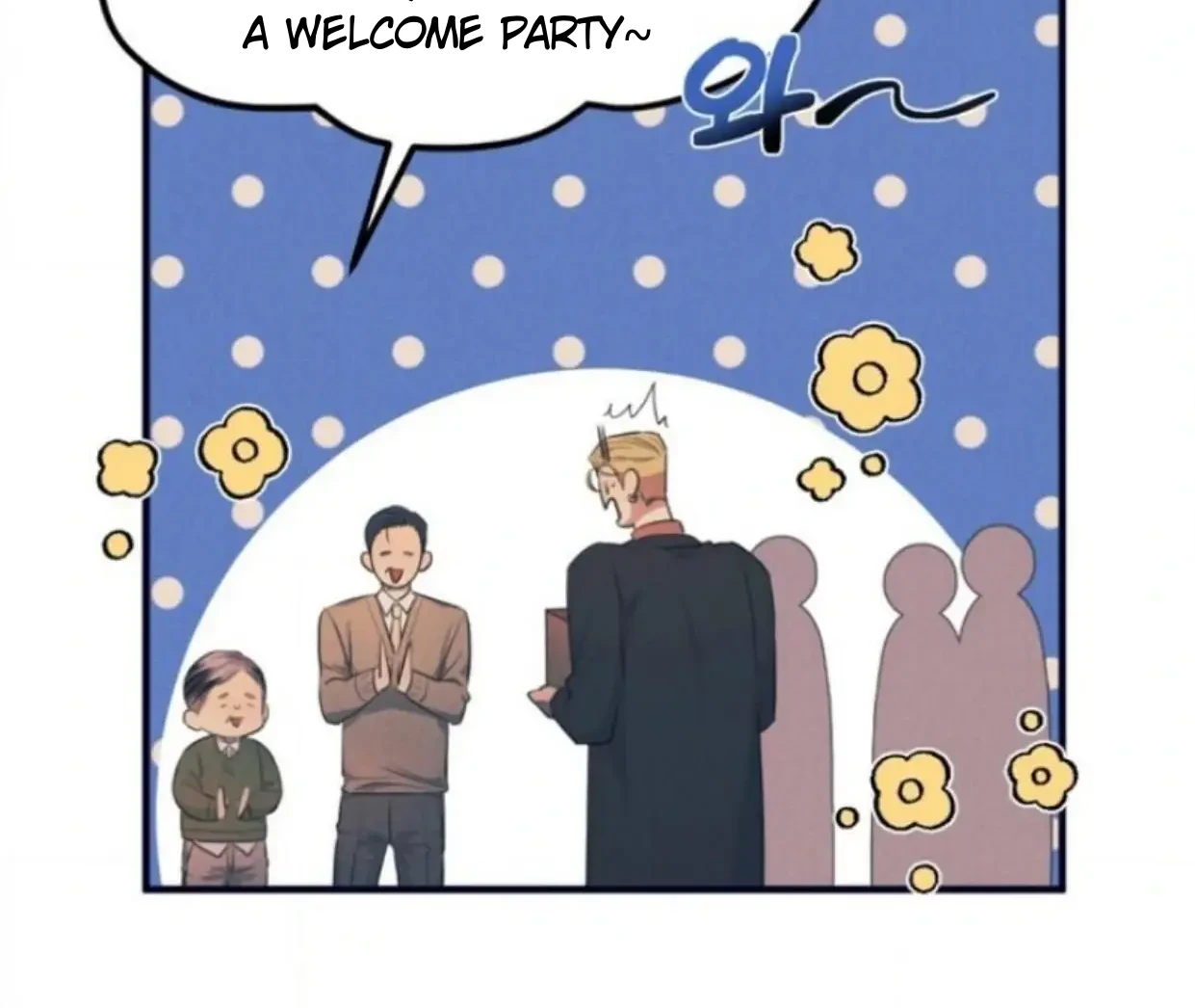 Read Disqualified Alpha chapter 1 image 141 on Lezhin