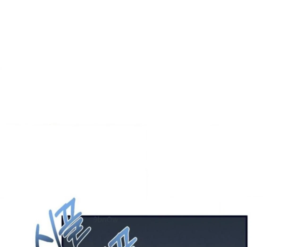 Read Disqualified Alpha chapter 1 image 143 on Lezhin