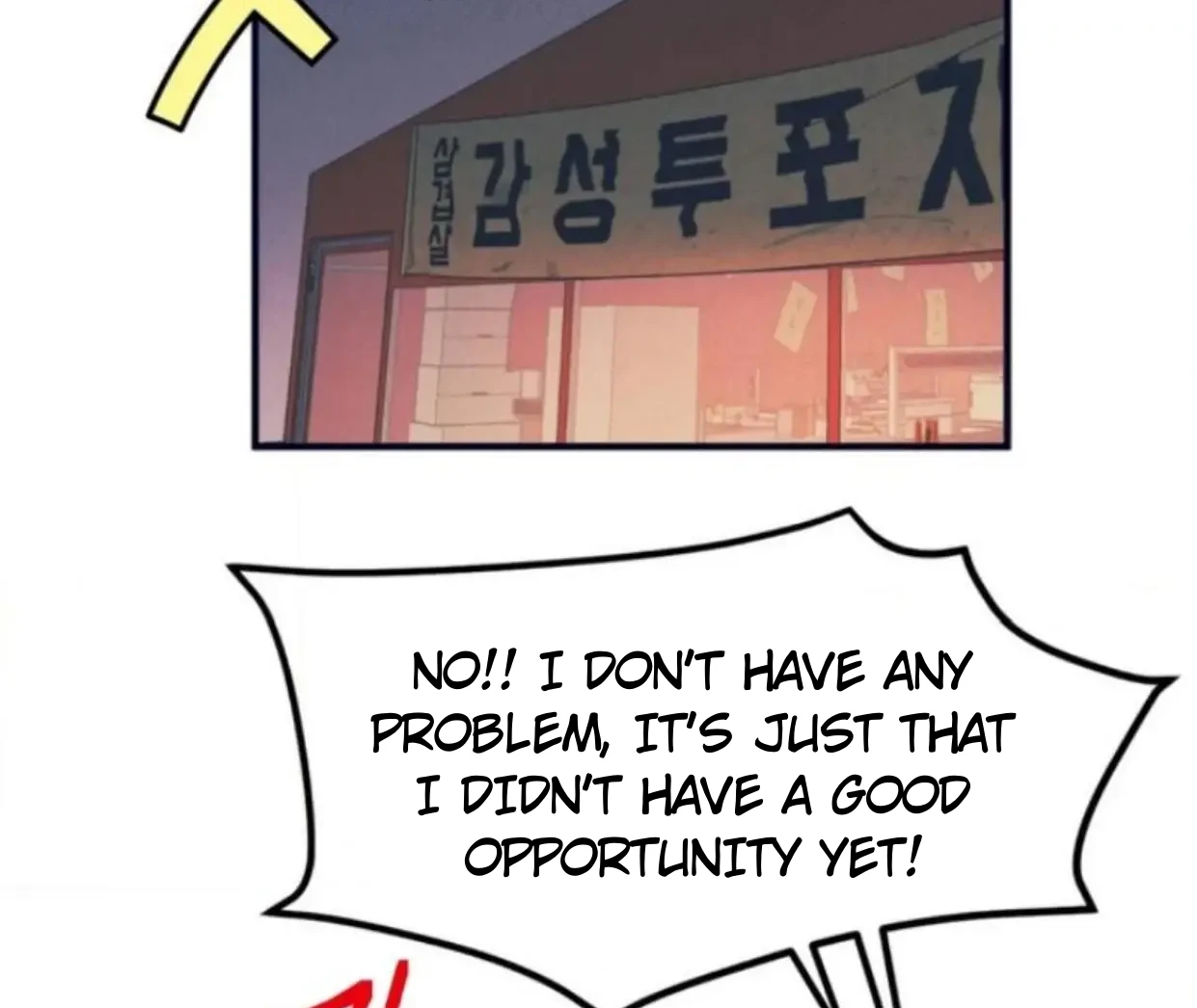 Read Disqualified Alpha chapter 1 image 145 on Lezhin