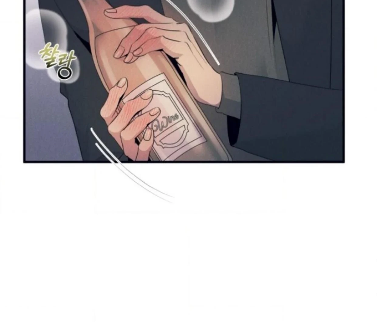 Read Disqualified Alpha chapter 1 image 157 on Lezhin