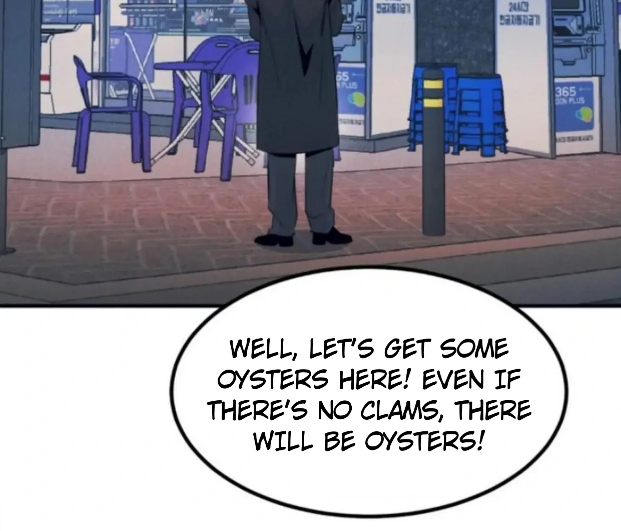 Read Disqualified Alpha chapter 1 image 162 on Lezhin