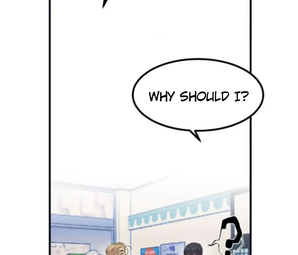 Read Disqualified Alpha chapter 1 image 168 on Lezhin