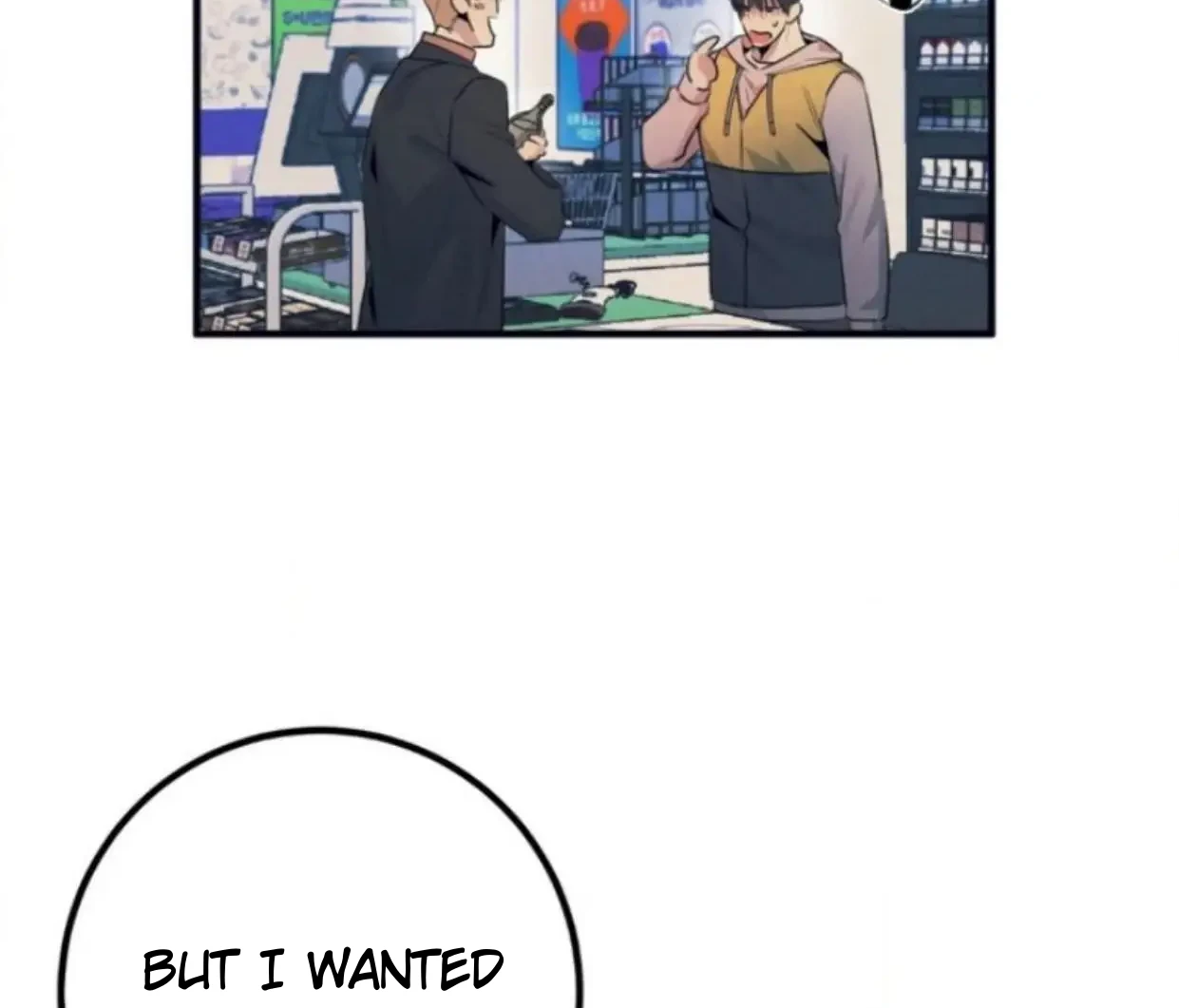 Read Disqualified Alpha chapter 1 image 169 on Lezhin