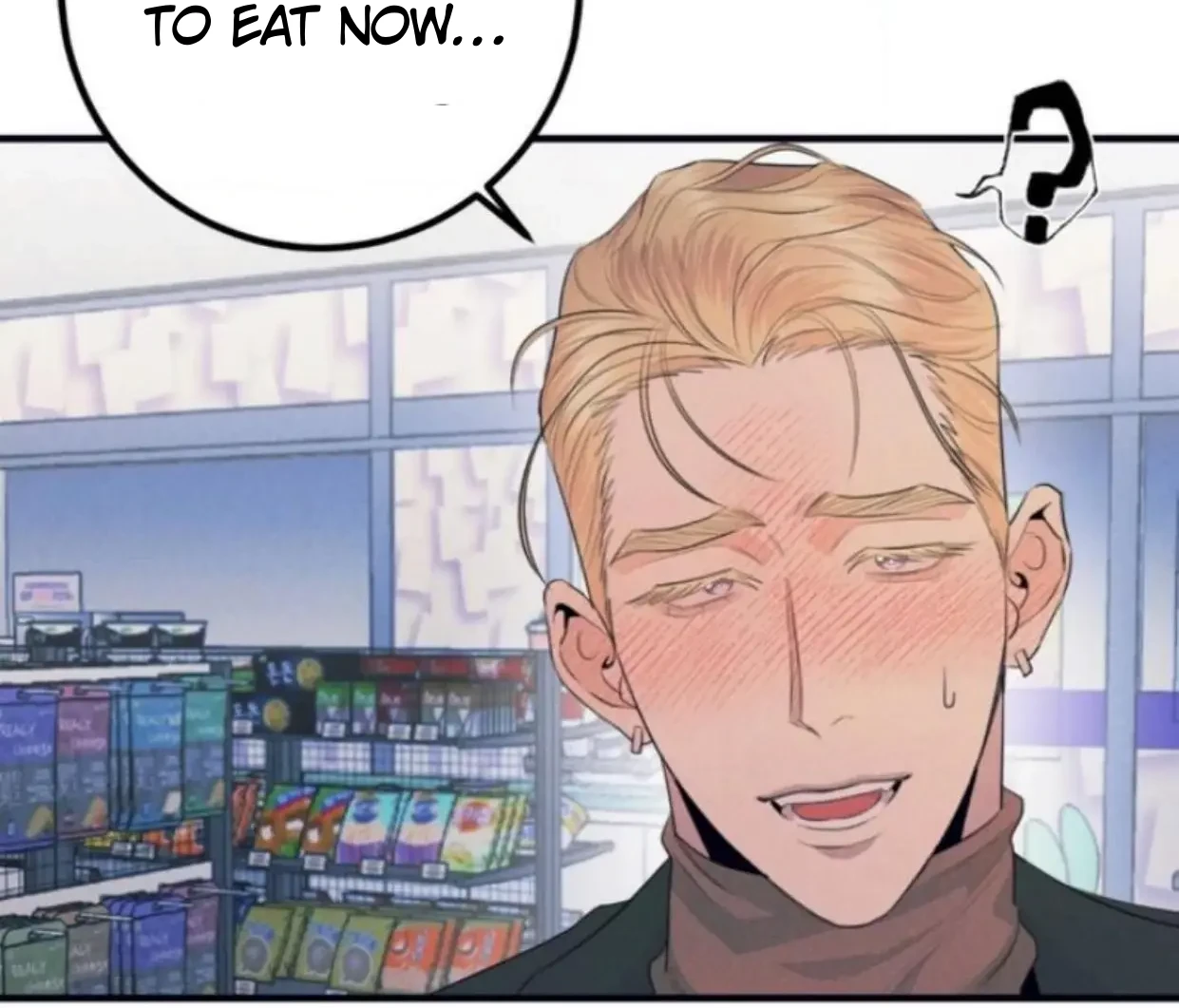 Read Disqualified Alpha chapter 1 image 170 on Lezhin