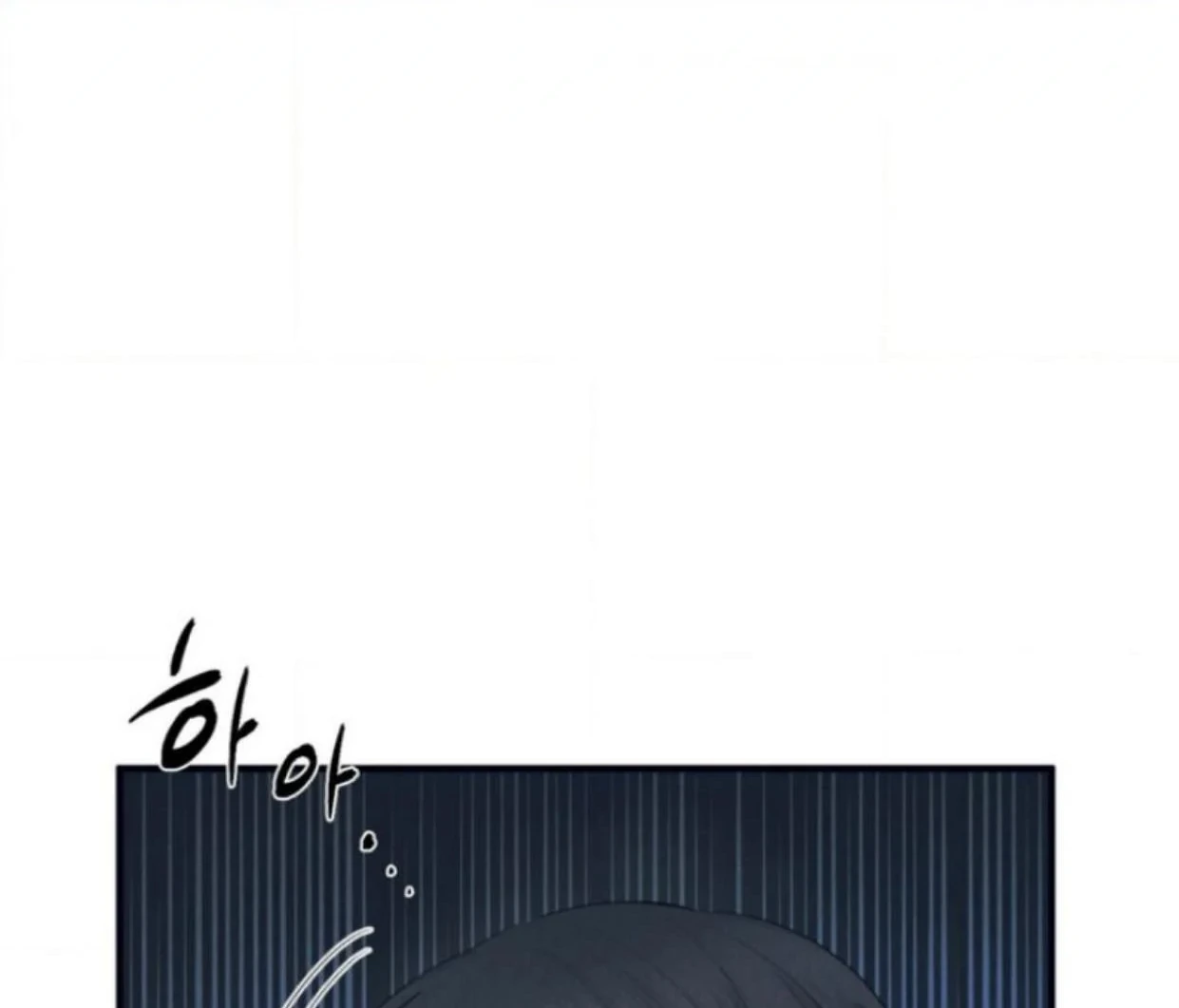 Read Disqualified Alpha chapter 1 image 171 on Lezhin