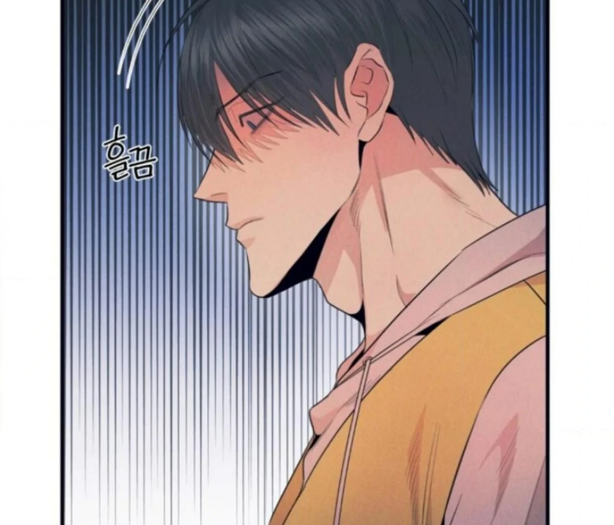 Read Disqualified Alpha chapter 1 image 172 on Lezhin