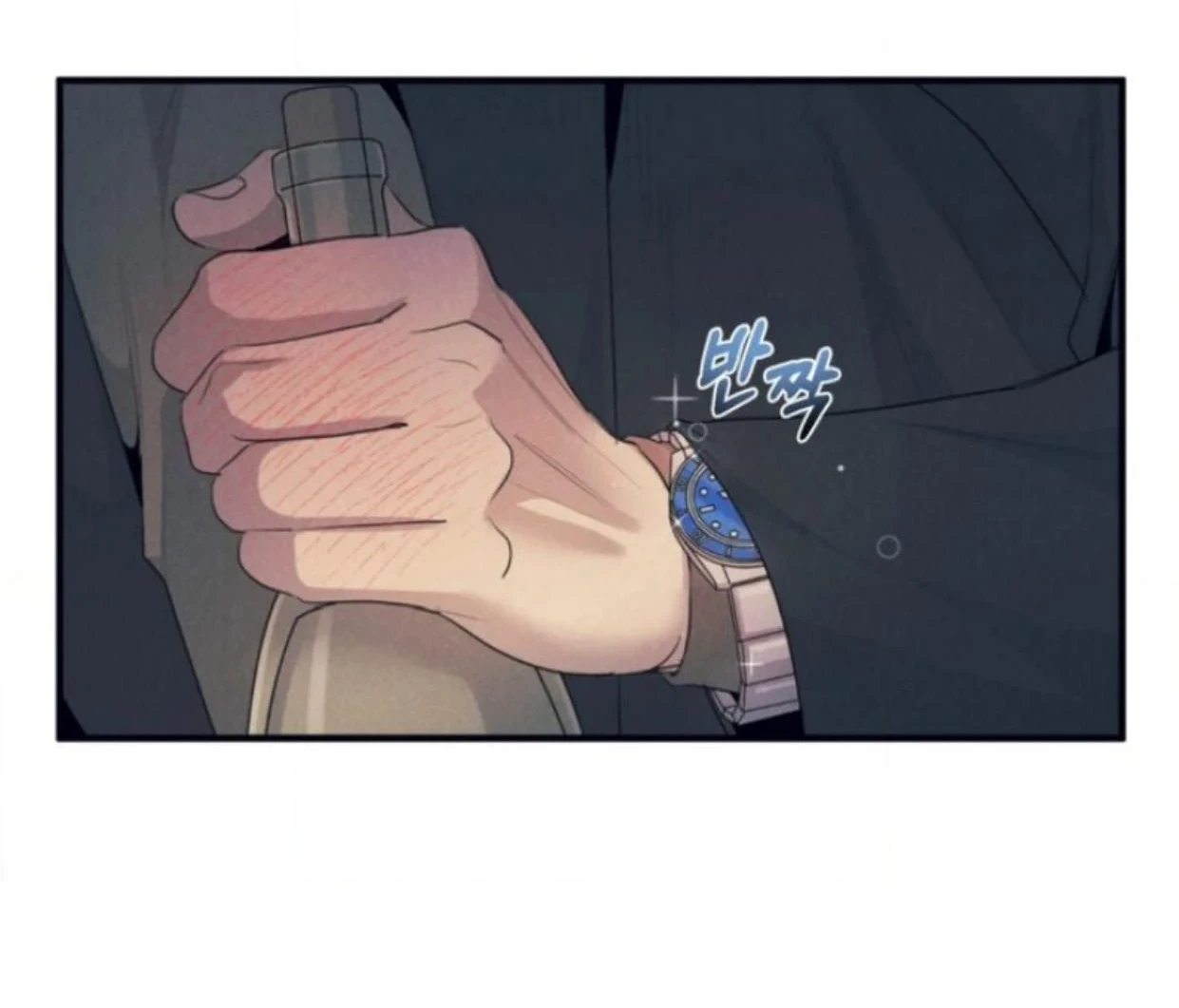 Read Disqualified Alpha chapter 1 image 174 on Lezhin