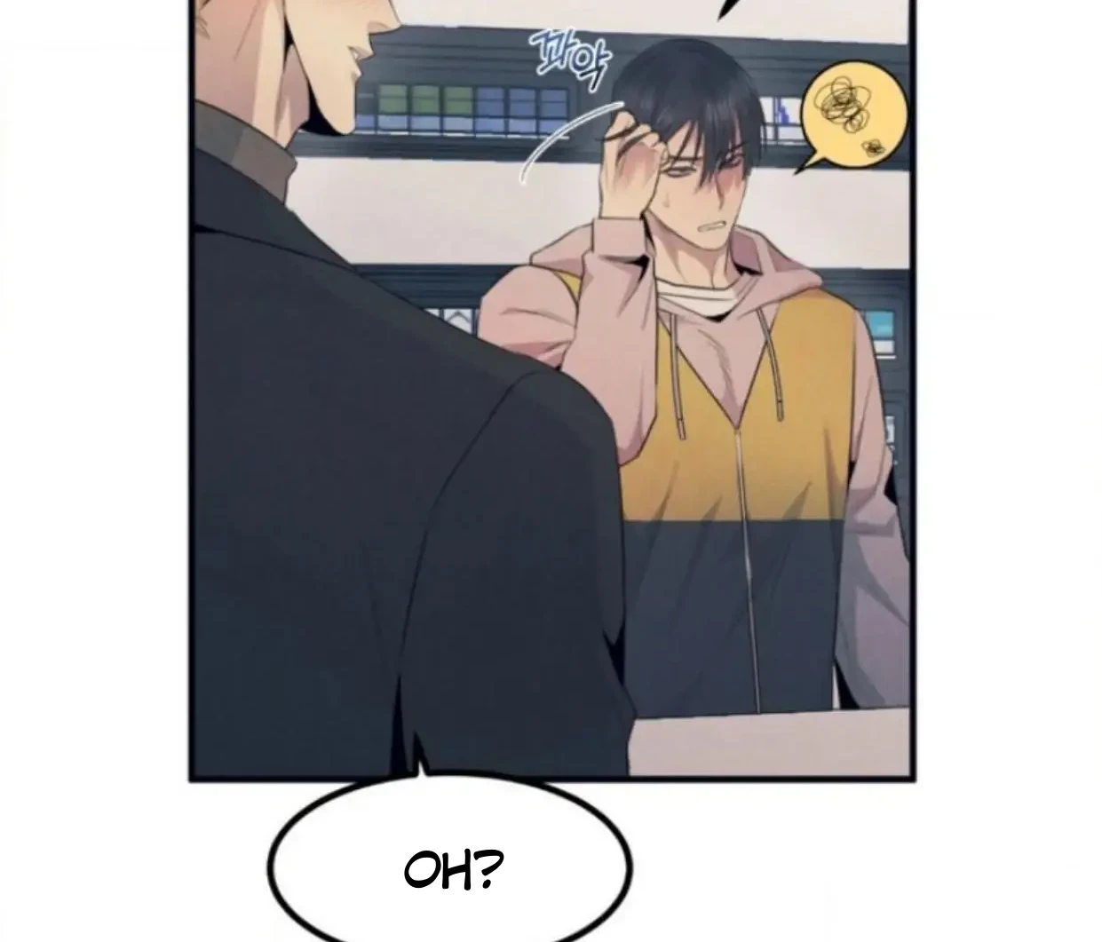 Read Disqualified Alpha chapter 1 image 176 on Lezhin