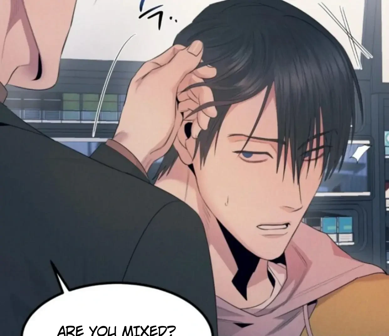 Read Disqualified Alpha chapter 1 image 178 on Lezhin