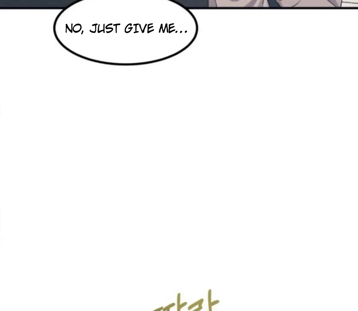 Read Disqualified Alpha chapter 1 image 18 on Lezhin