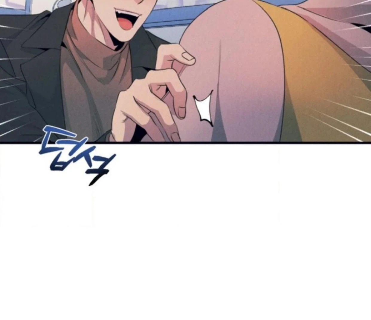Read Disqualified Alpha chapter 1 image 180 on Lezhin