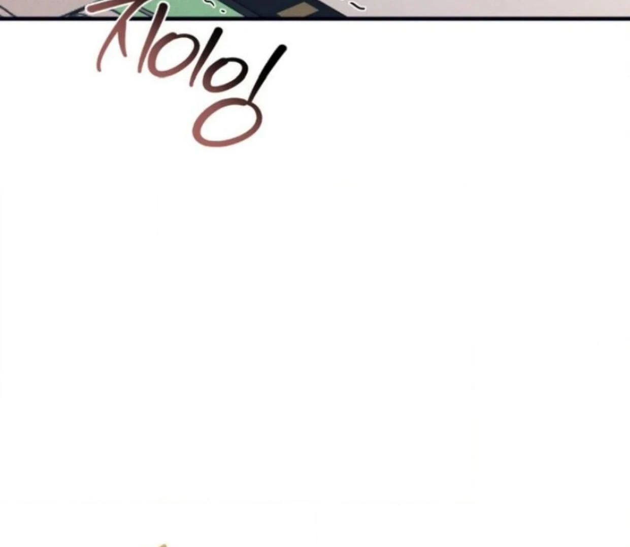 Read Disqualified Alpha chapter 1 image 24 on Lezhin