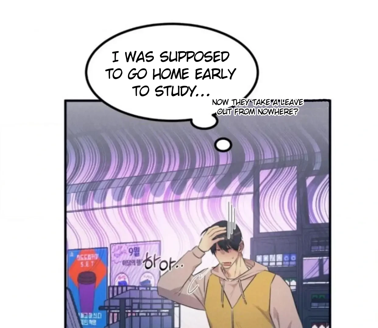 Read Disqualified Alpha chapter 1 image 28 on Lezhin