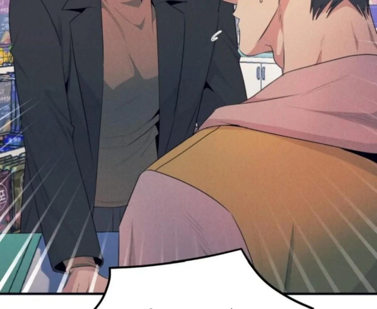 Read Disqualified Alpha chapter 1 image 39 on Lezhin