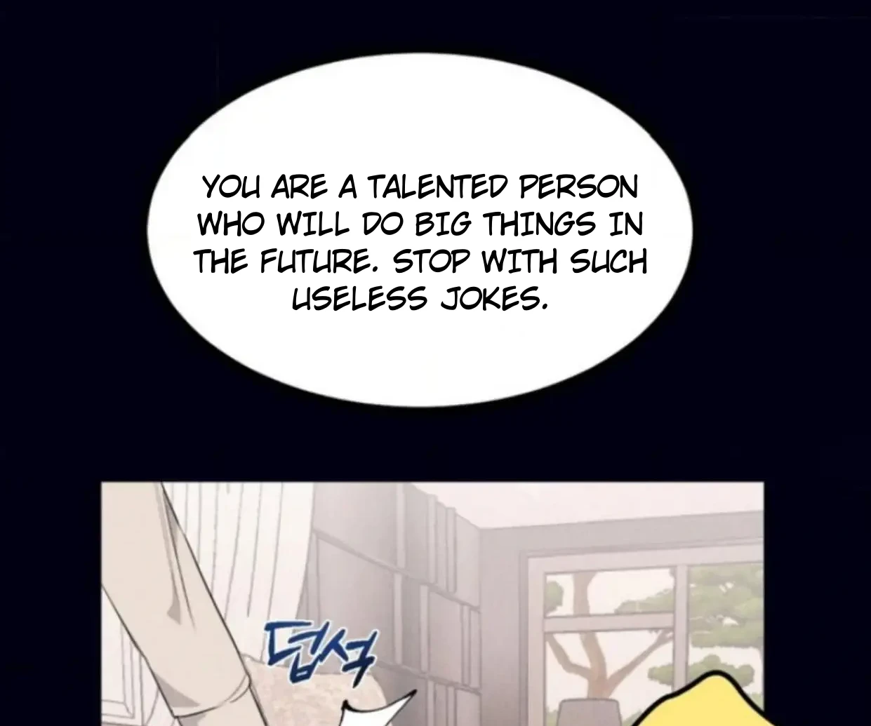 Read Disqualified Alpha chapter 1 image 50 on Lezhin