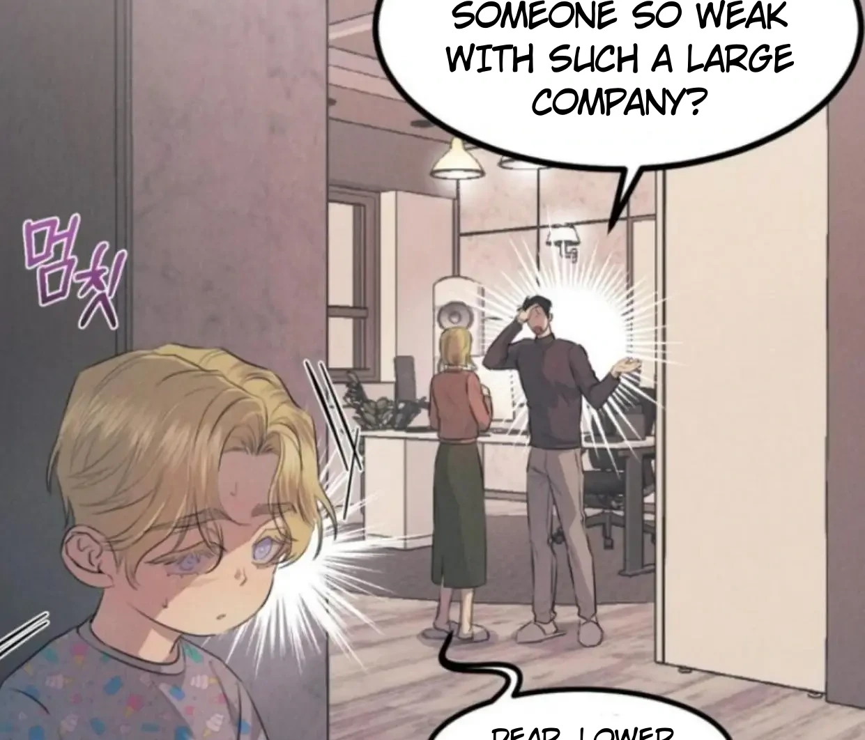 Read Disqualified Alpha chapter 1 image 67 on Lezhin