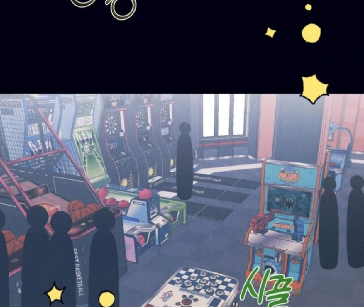 Read Disqualified Alpha chapter 1 image 75 on Lezhin