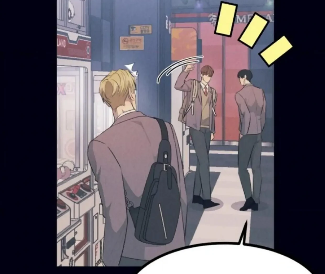 Read Disqualified Alpha chapter 1 image 83 on Lezhin
