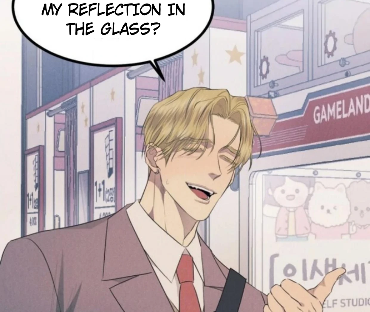 Read Disqualified Alpha chapter 1 image 85 on Lezhin