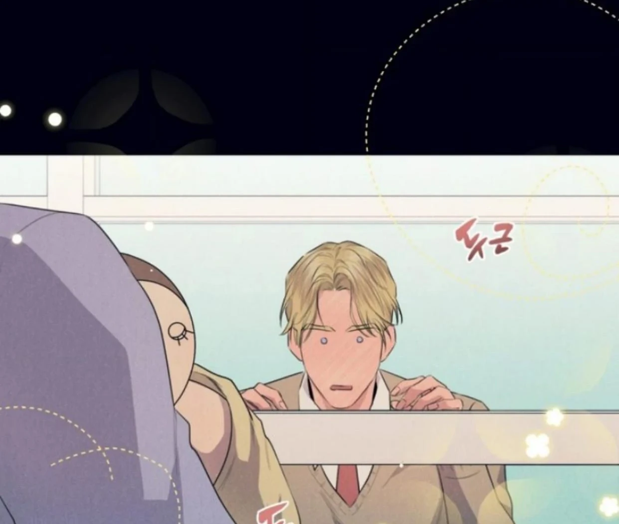 Read Disqualified Alpha chapter 1 image 92 on Lezhin