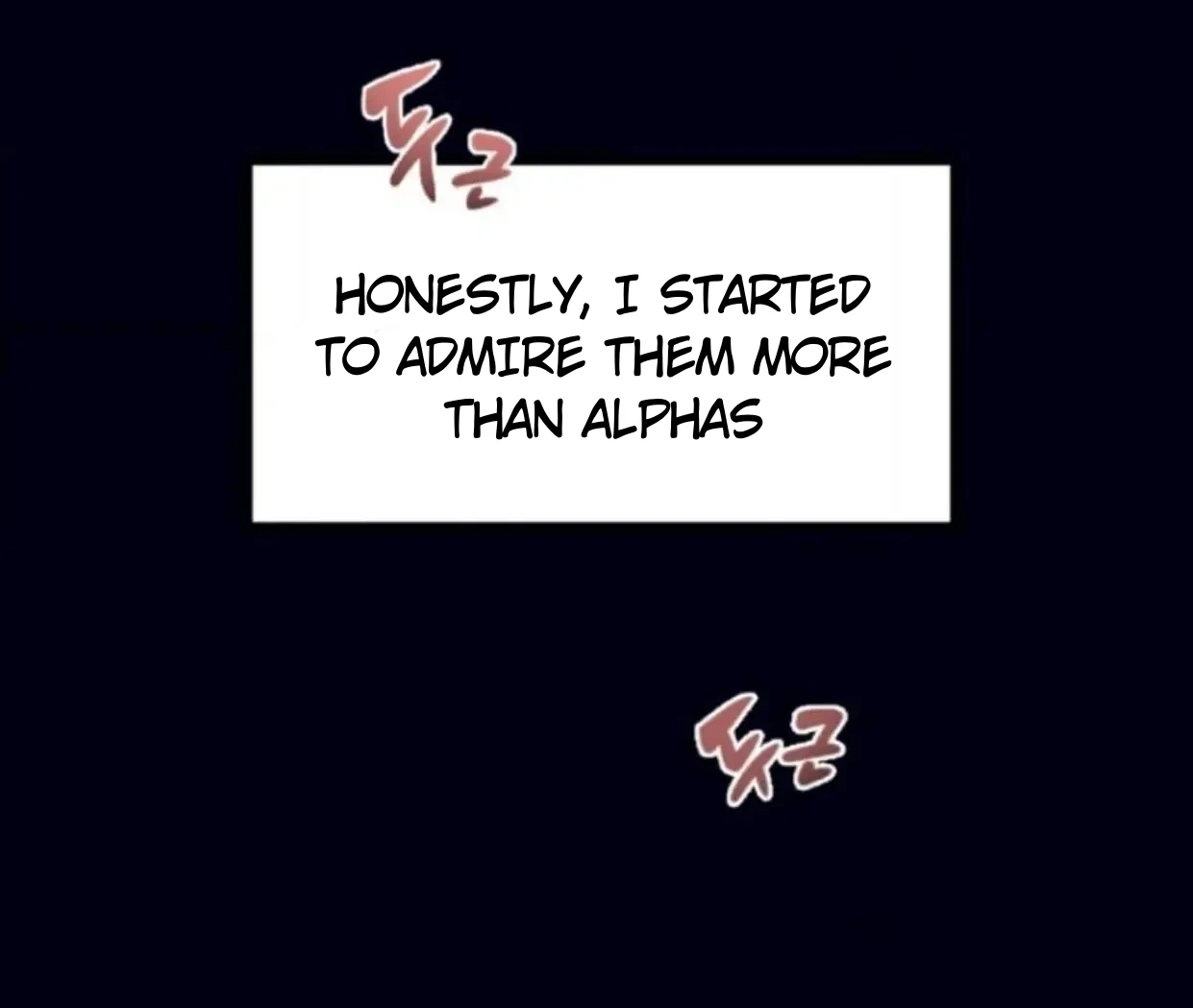 Read Disqualified Alpha chapter 1 image 94 on Lezhin