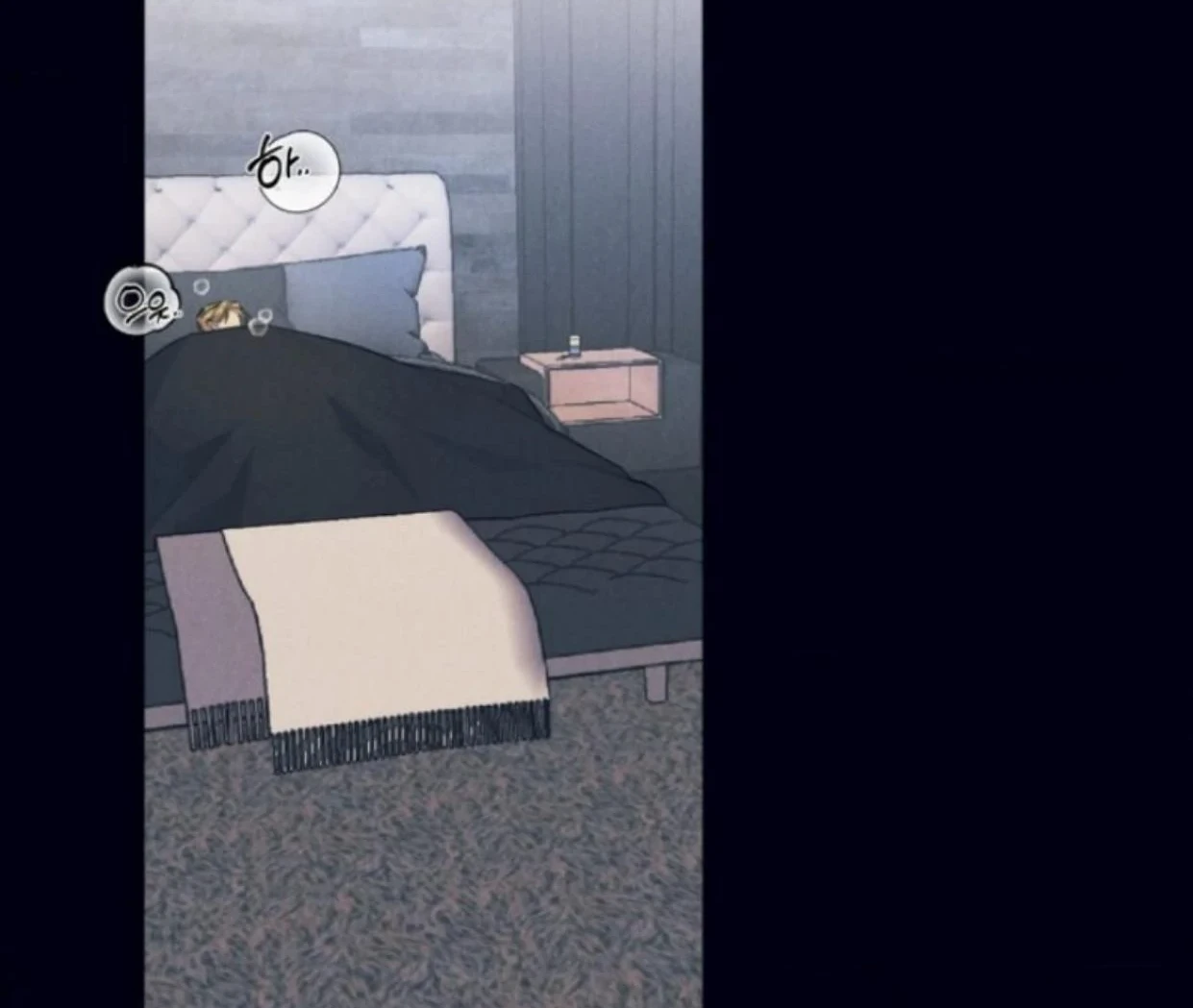 Read Disqualified Alpha chapter 1 image 99 on Lezhin