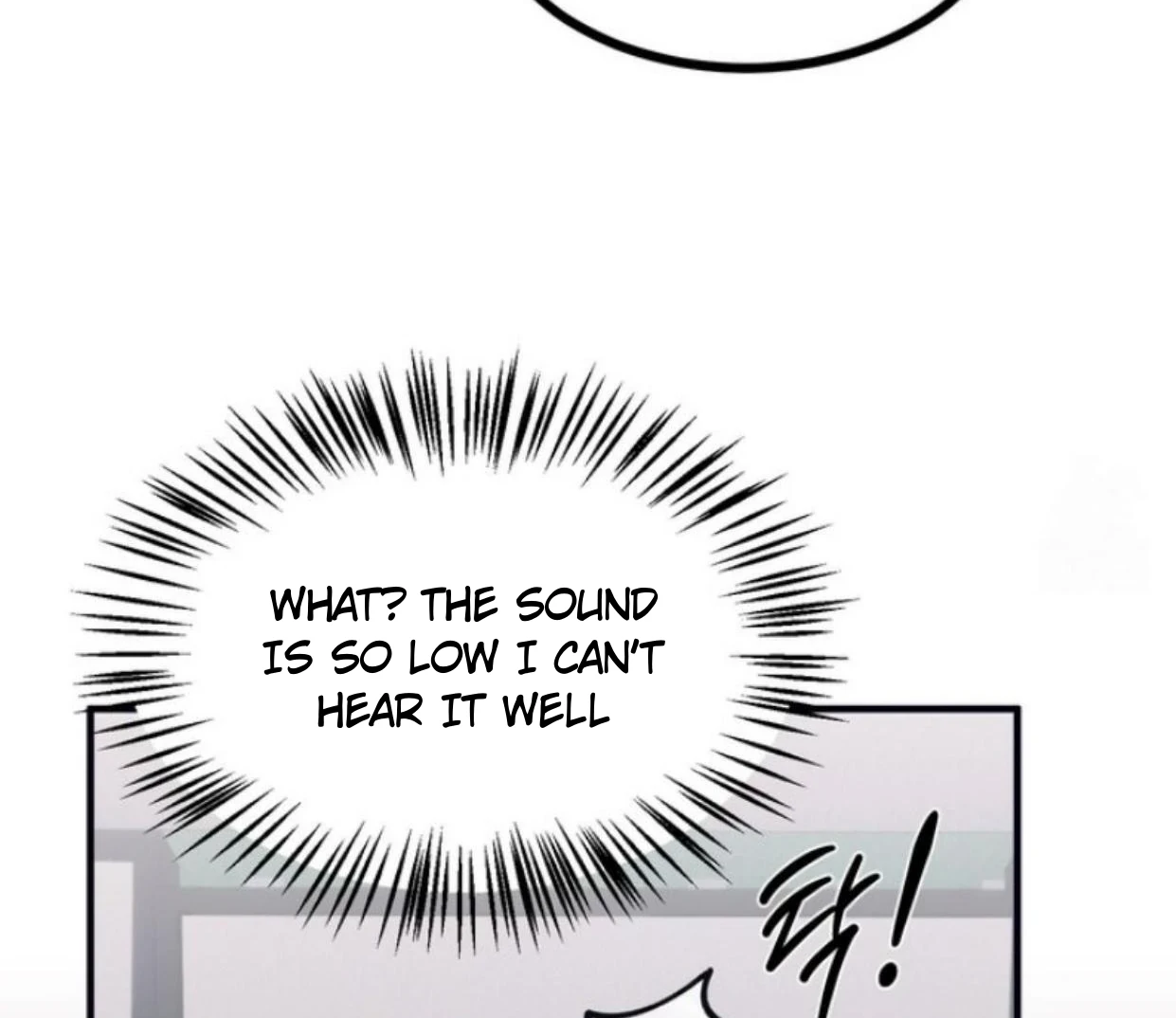 Read Disqualified Alpha chapter 11 image 101 on Lezhin