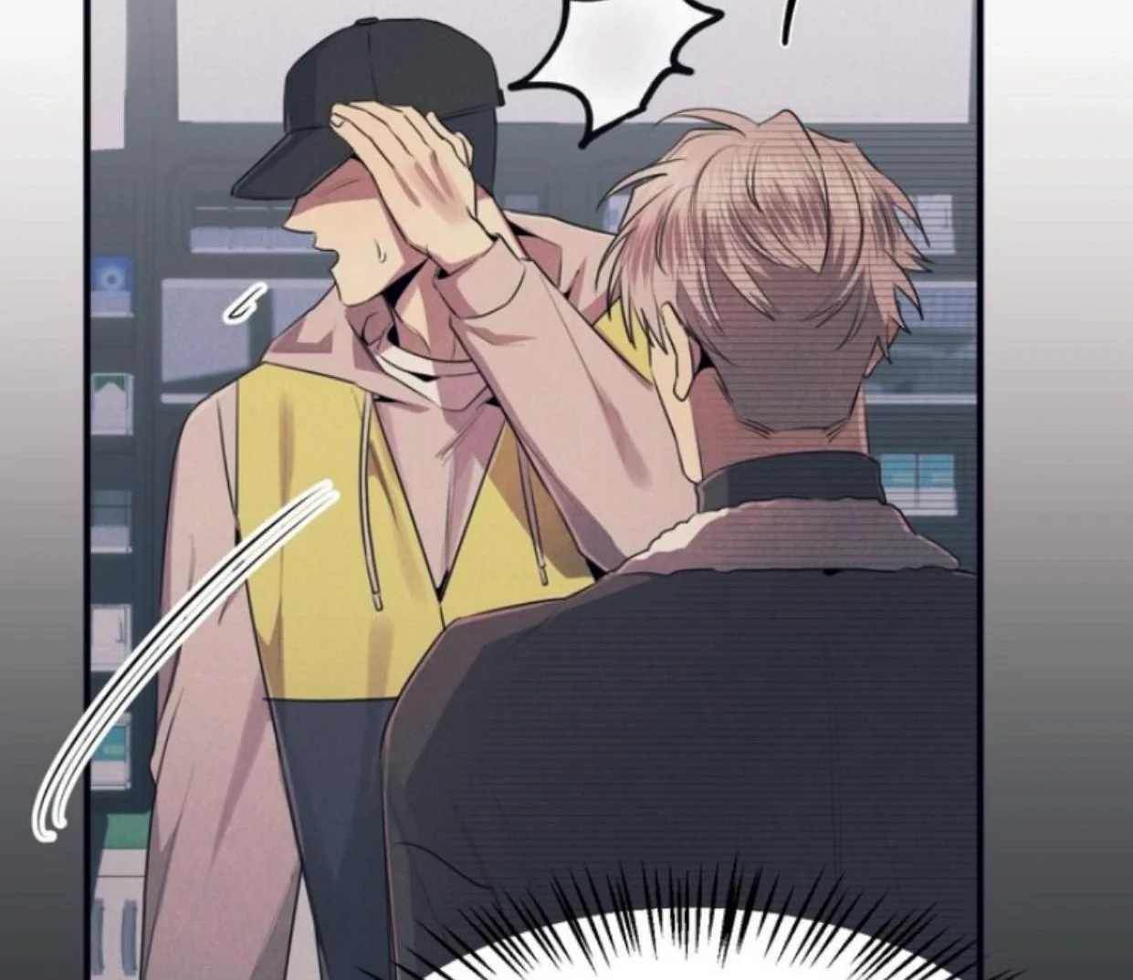 Read Disqualified Alpha chapter 11 image 102 on Lezhin