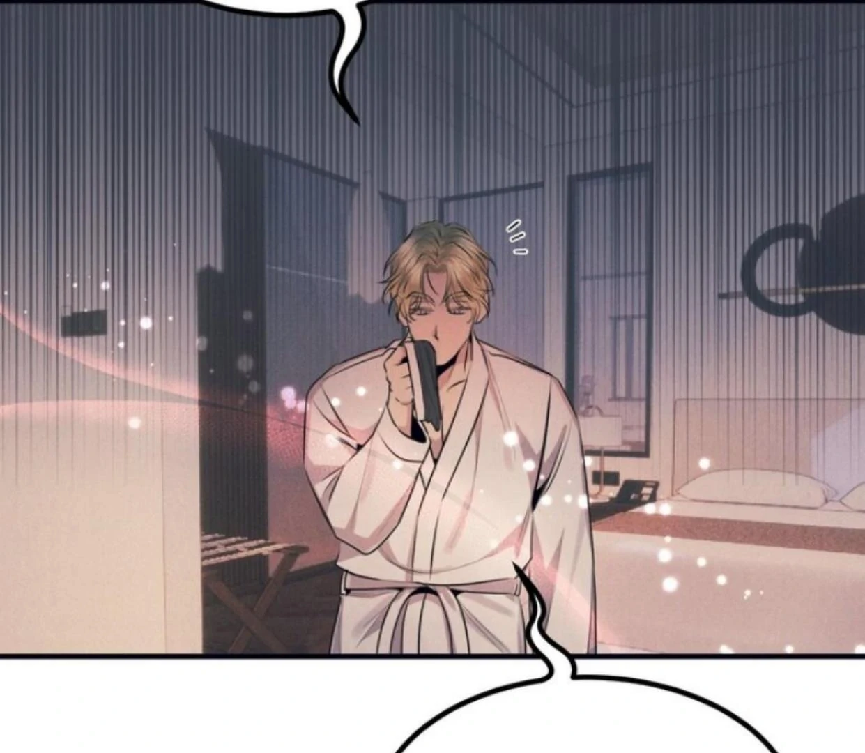 Read Disqualified Alpha chapter 11 image 11 on Lezhin