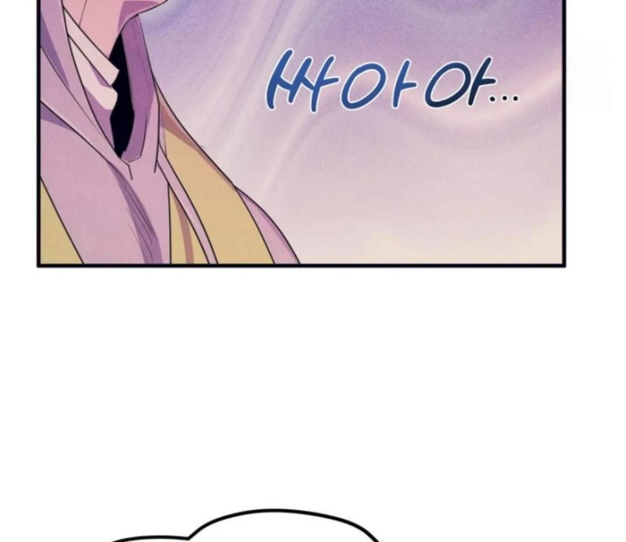 Read Disqualified Alpha chapter 11 image 111 on Lezhin